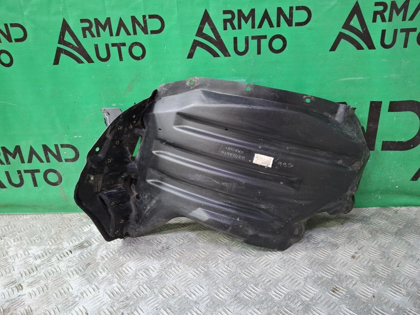 Подкрылок Mitsubishi Pajero Sport 2015-нв 3