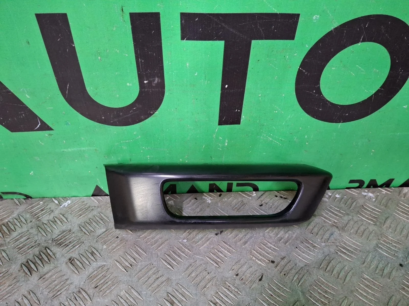 Окантовка птф Land Rover Range Sport 2013-2017 L494
