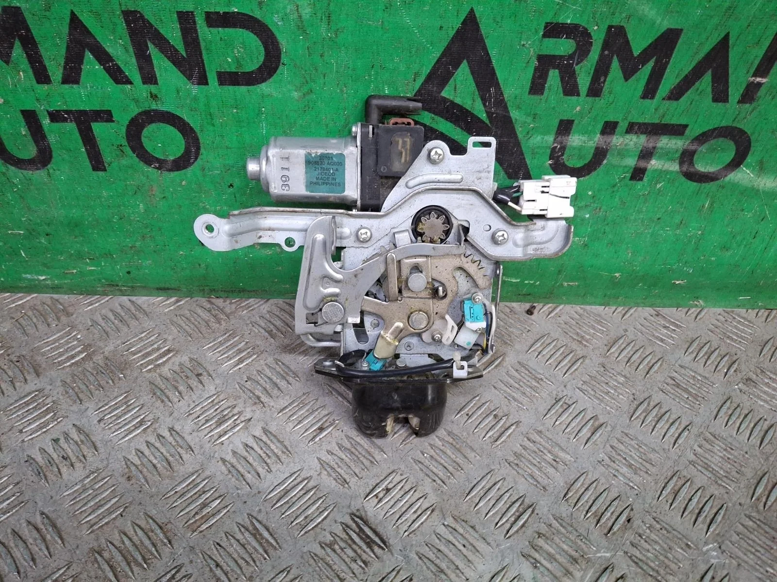 Замок двери багажника Nissan X-Trail 2013-2022 T32