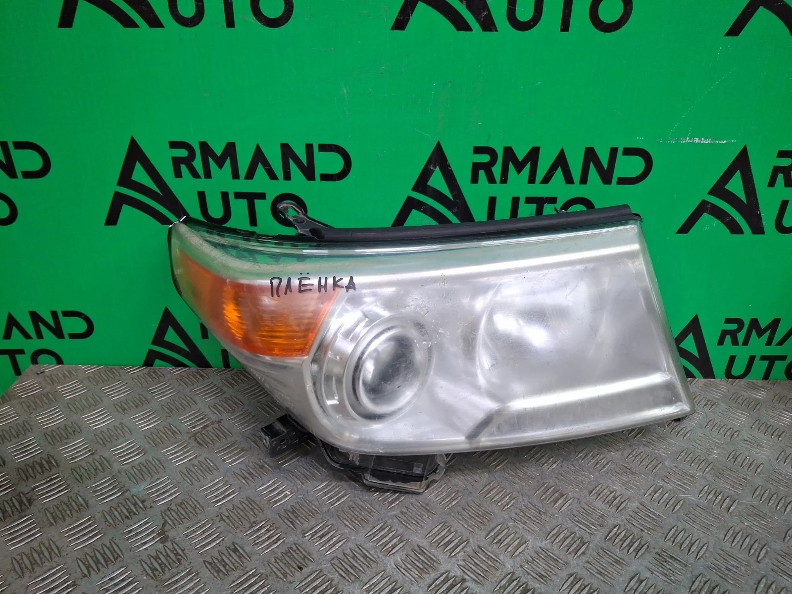 Фара Toyota Land Cruiser 2012-2015 200