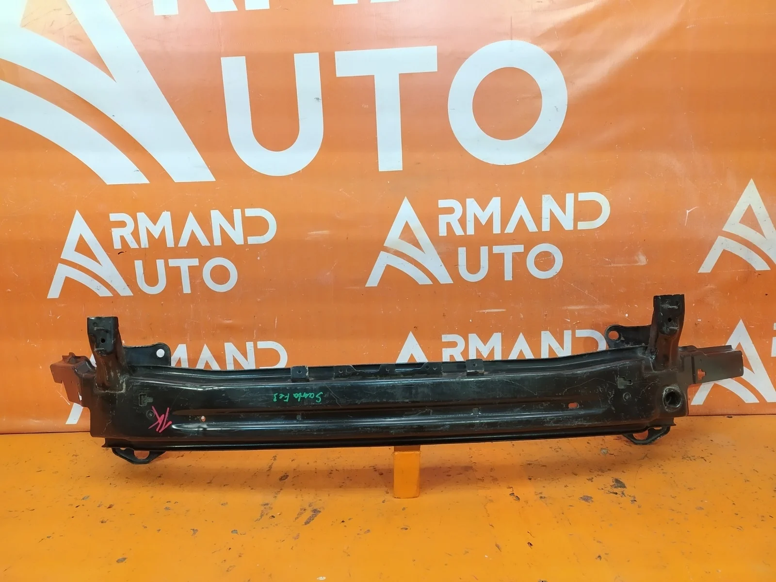 Усилитель бампера Hyundai Santa Fe 2015-2019 3 DM