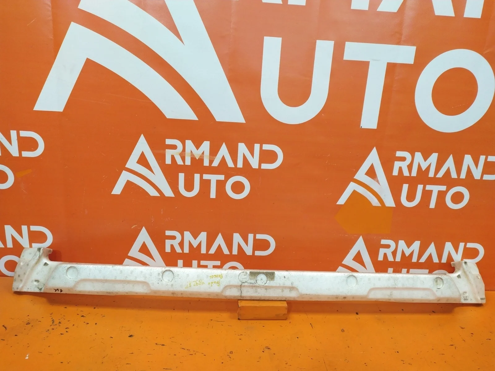 Абсорбер бампера Toyota Land Cruiser Prado 2013-2017 150