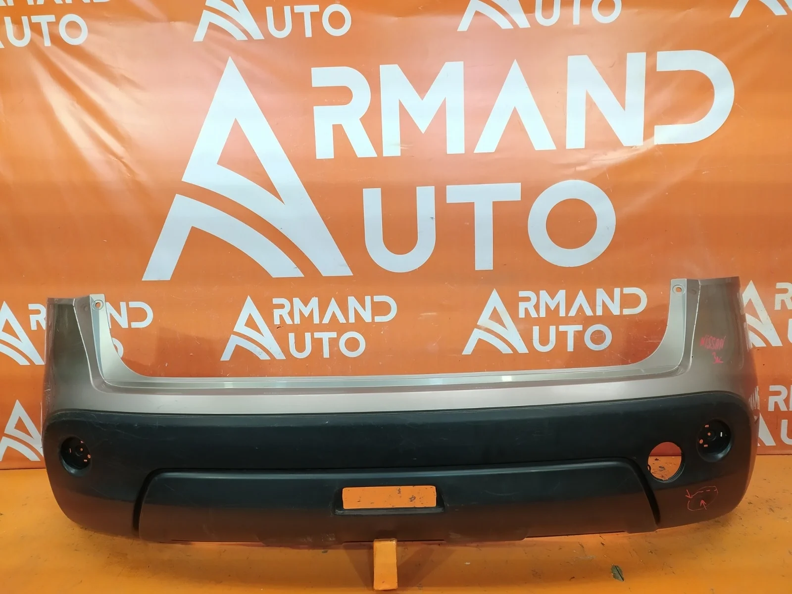 Бампер Nissan Qashqai 2006-2013 j10