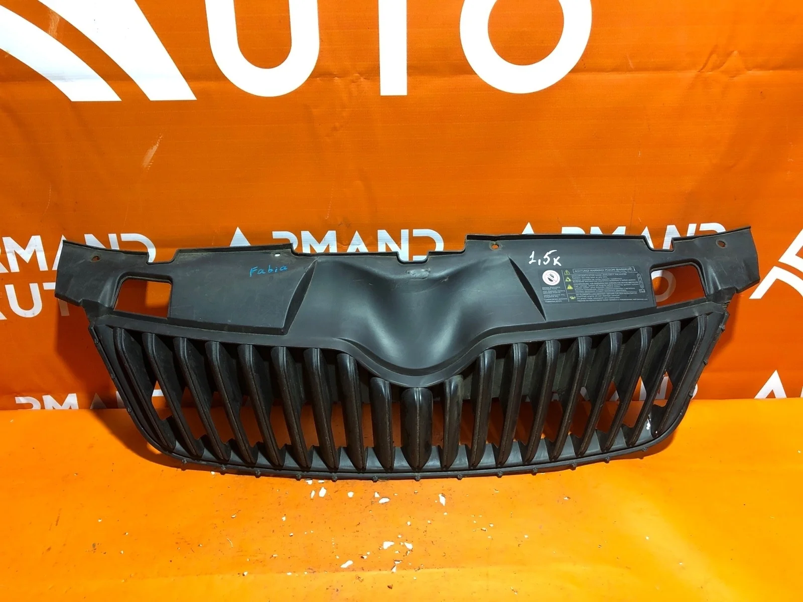 Решетка радиатора Skoda Fabia 2010-2014 5J