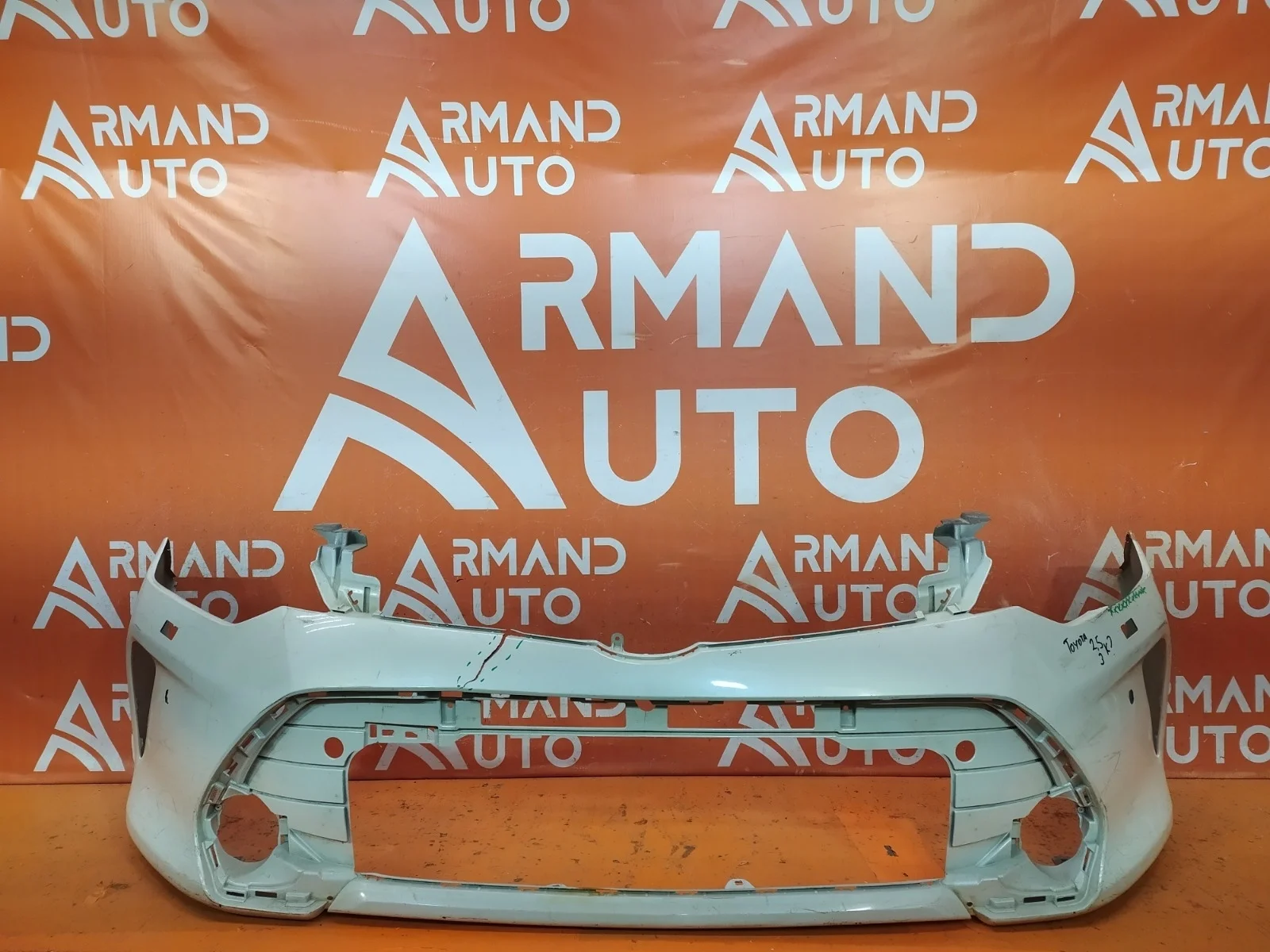 Бампер Toyota Camry 2014-2018 7 XV50
