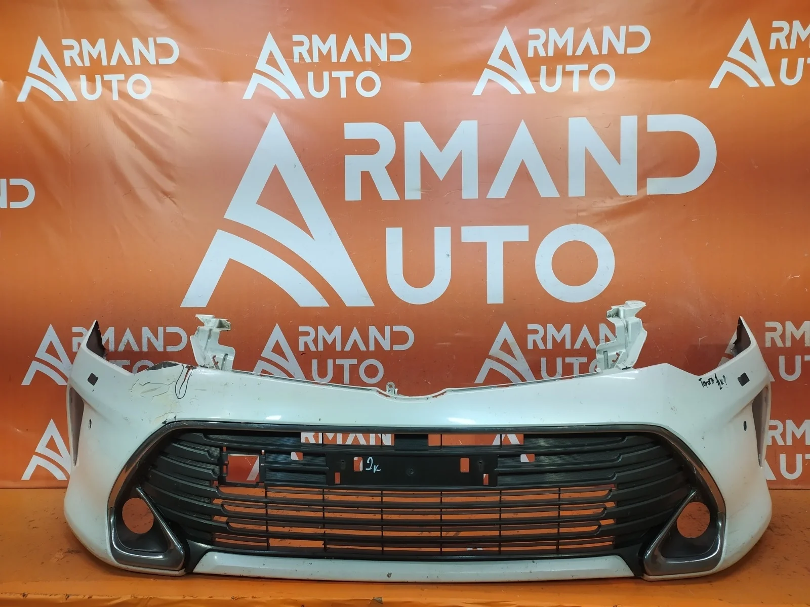Бампер Toyota Camry 2014-2017 XV50