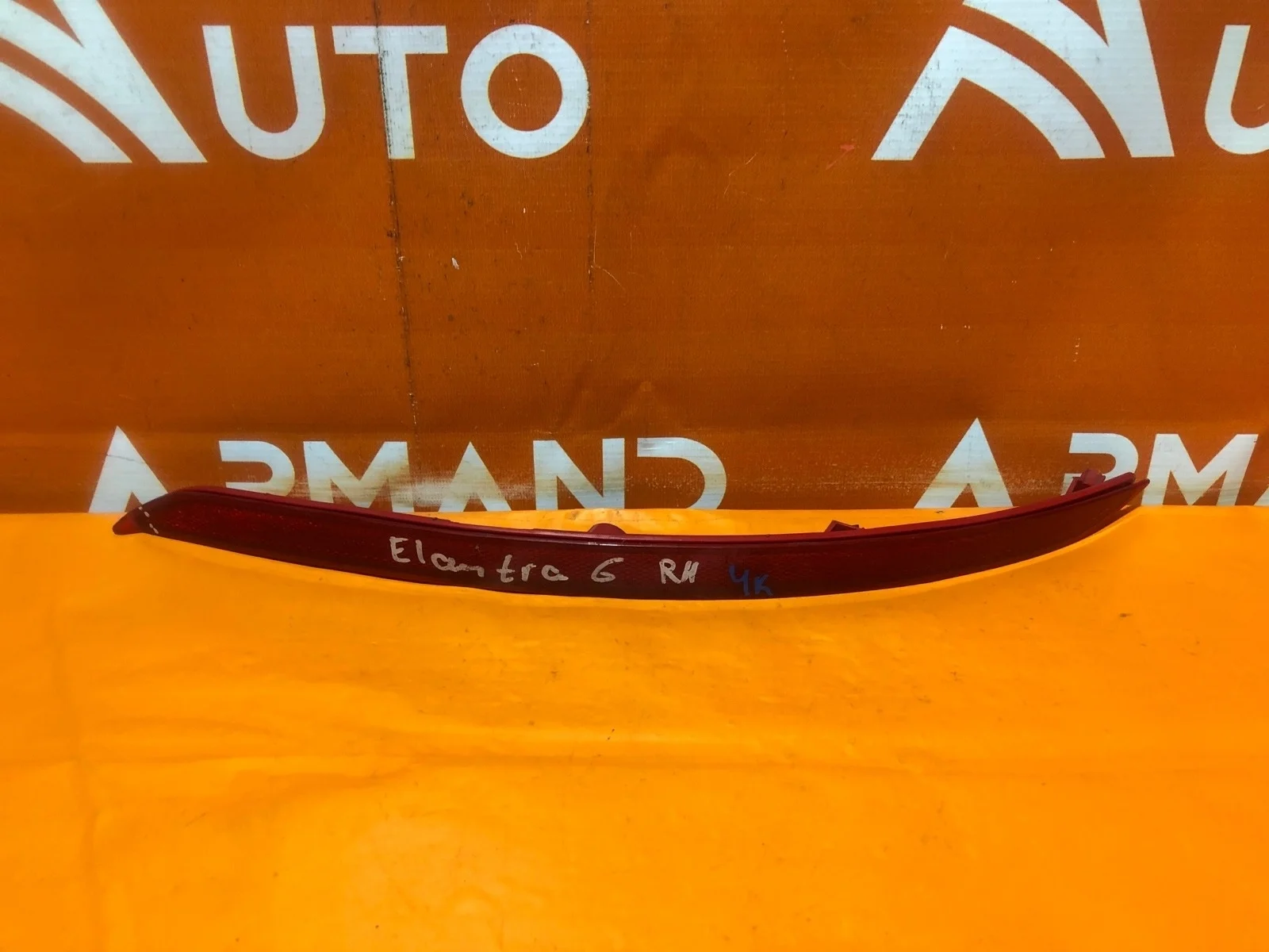 Отражатель Hyundai ELANTRA 2015-2020 6 AD