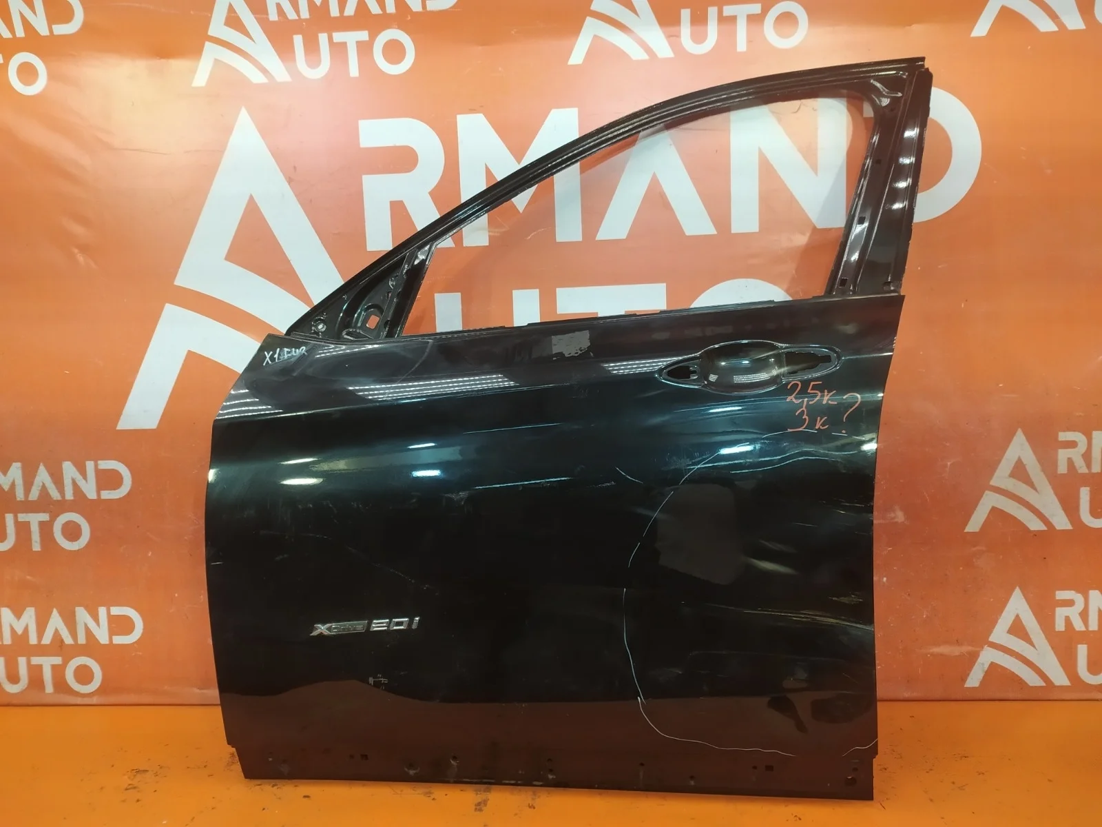 Дверь BMW X1 2015-2022 F48