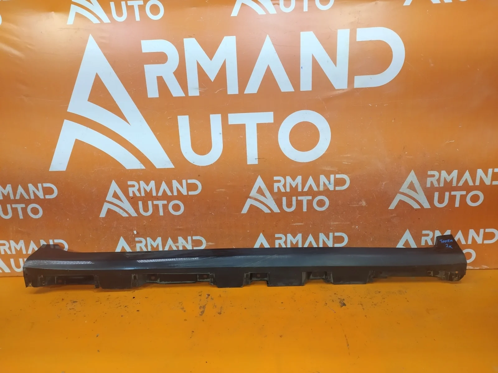 Накладка порога Toyota Camry 2014-2018 7 XV50