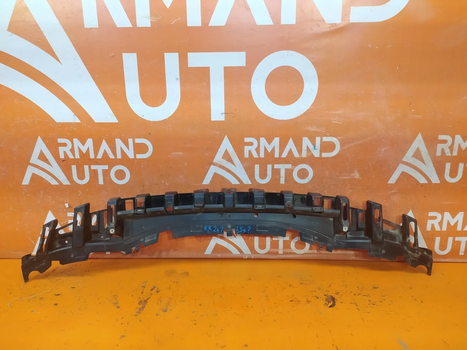 Абсорбер бампера Land Rover Range Sport 2013-2017 L494