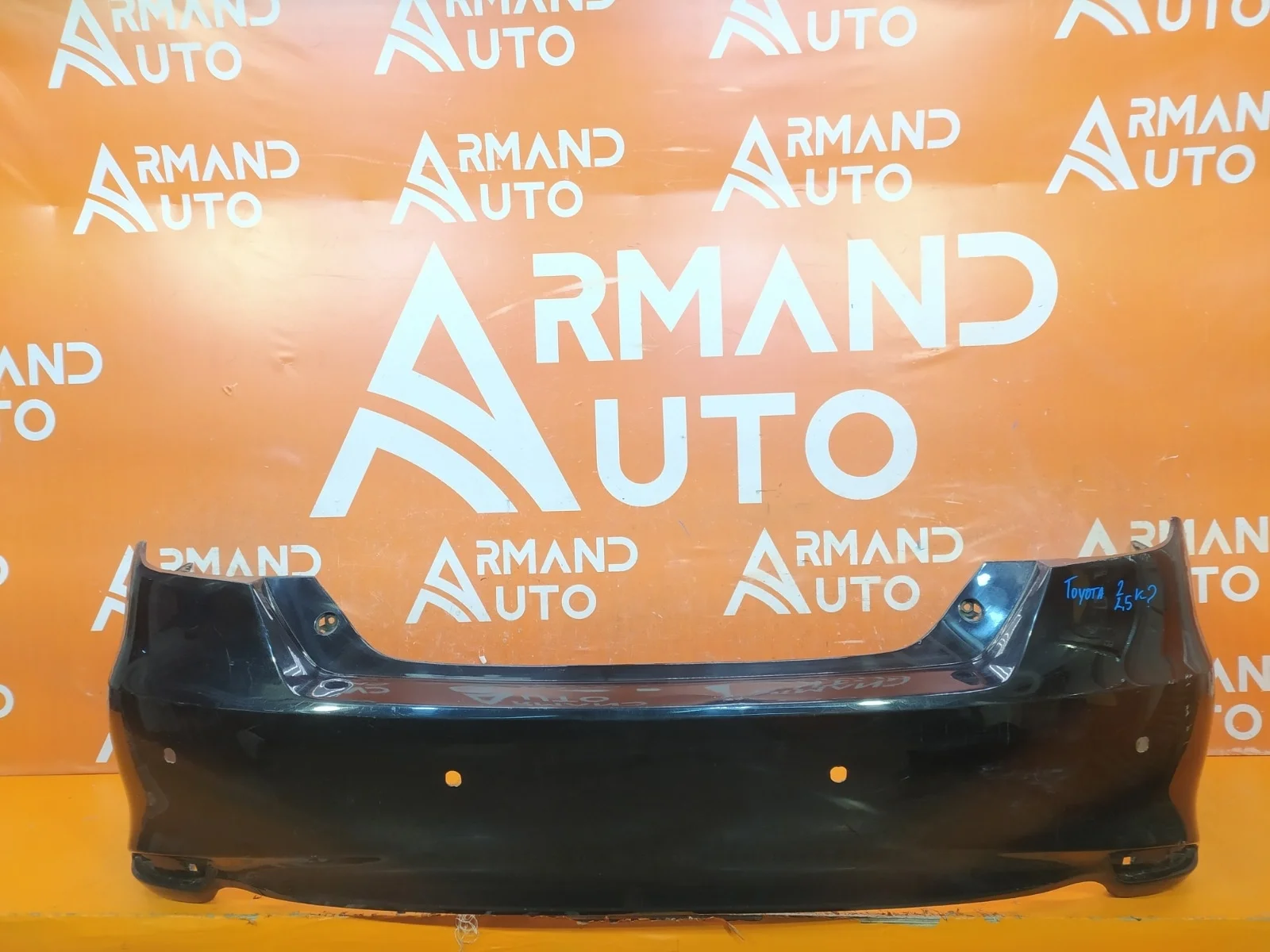 Бампер Toyota Camry 2014-2018 7 XV50