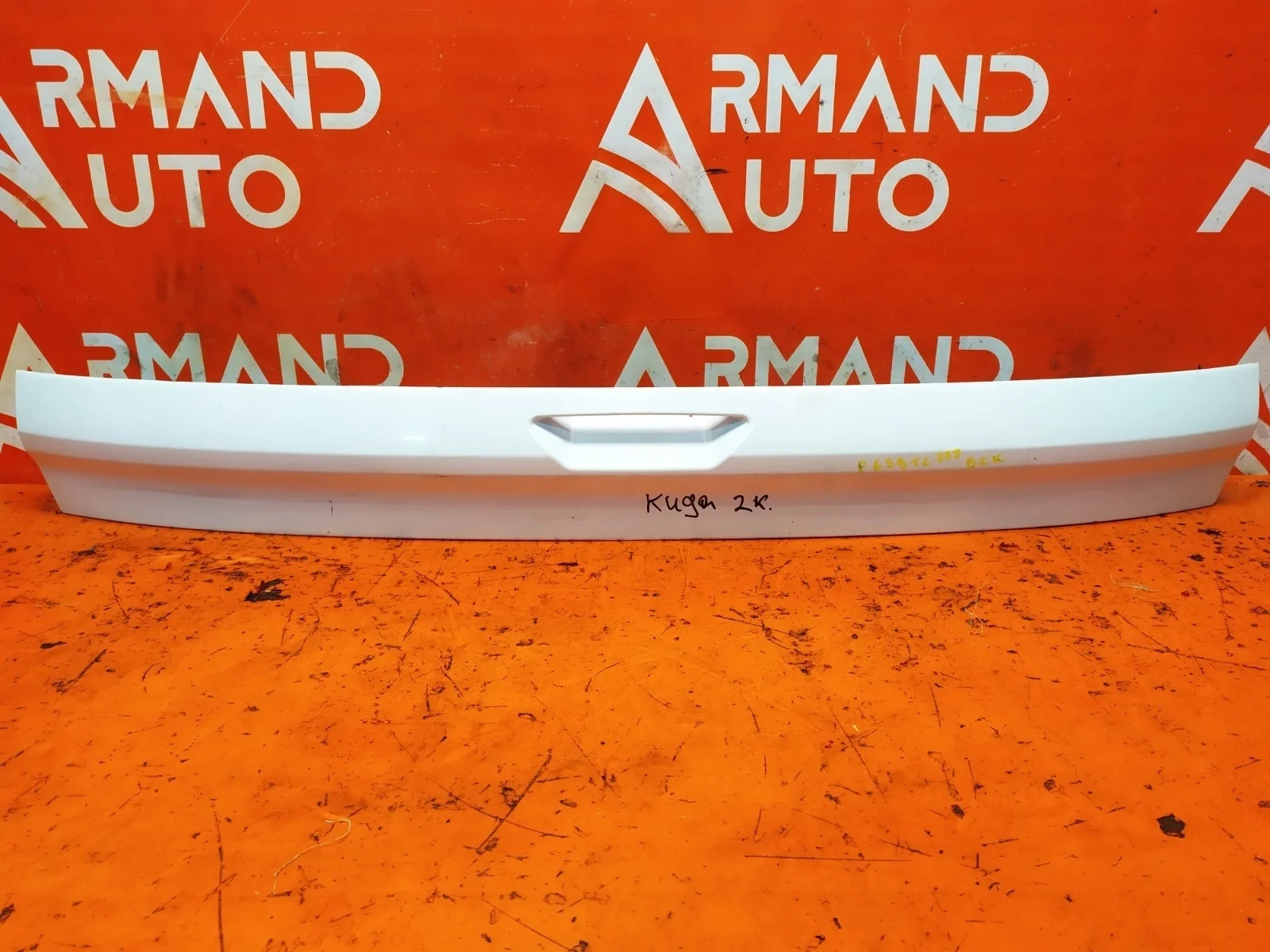 Накладка двери багажника Ford KUGA 2012-2019 CBS