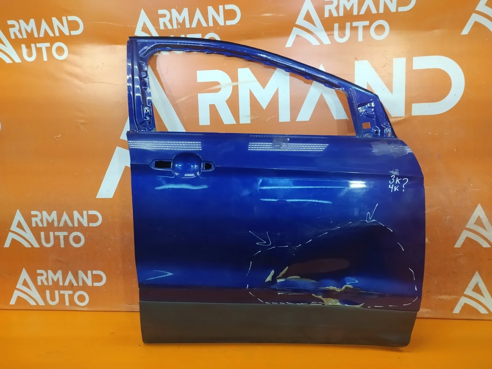 Дверь Ford Kuga 2012-2019 CBS
