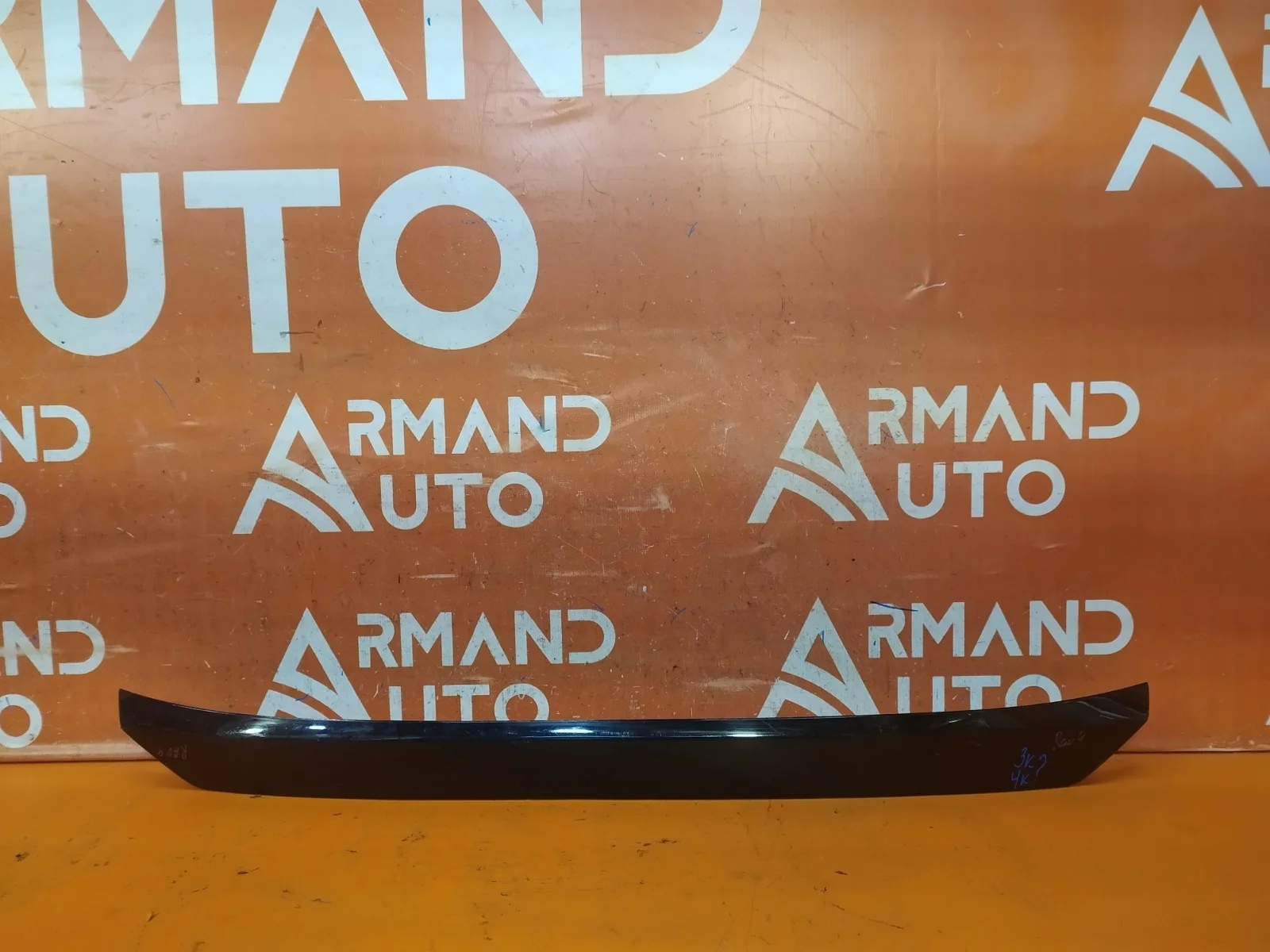 Накладка двери багажника Toyota RAV4 2015-2019 CA40