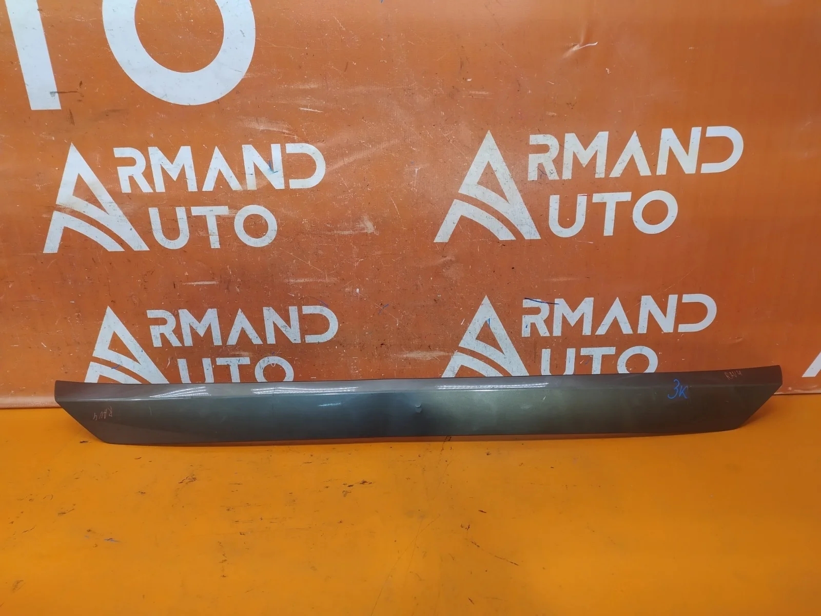 Накладка двери багажника Toyota RAV4 2015-2019 CA40
