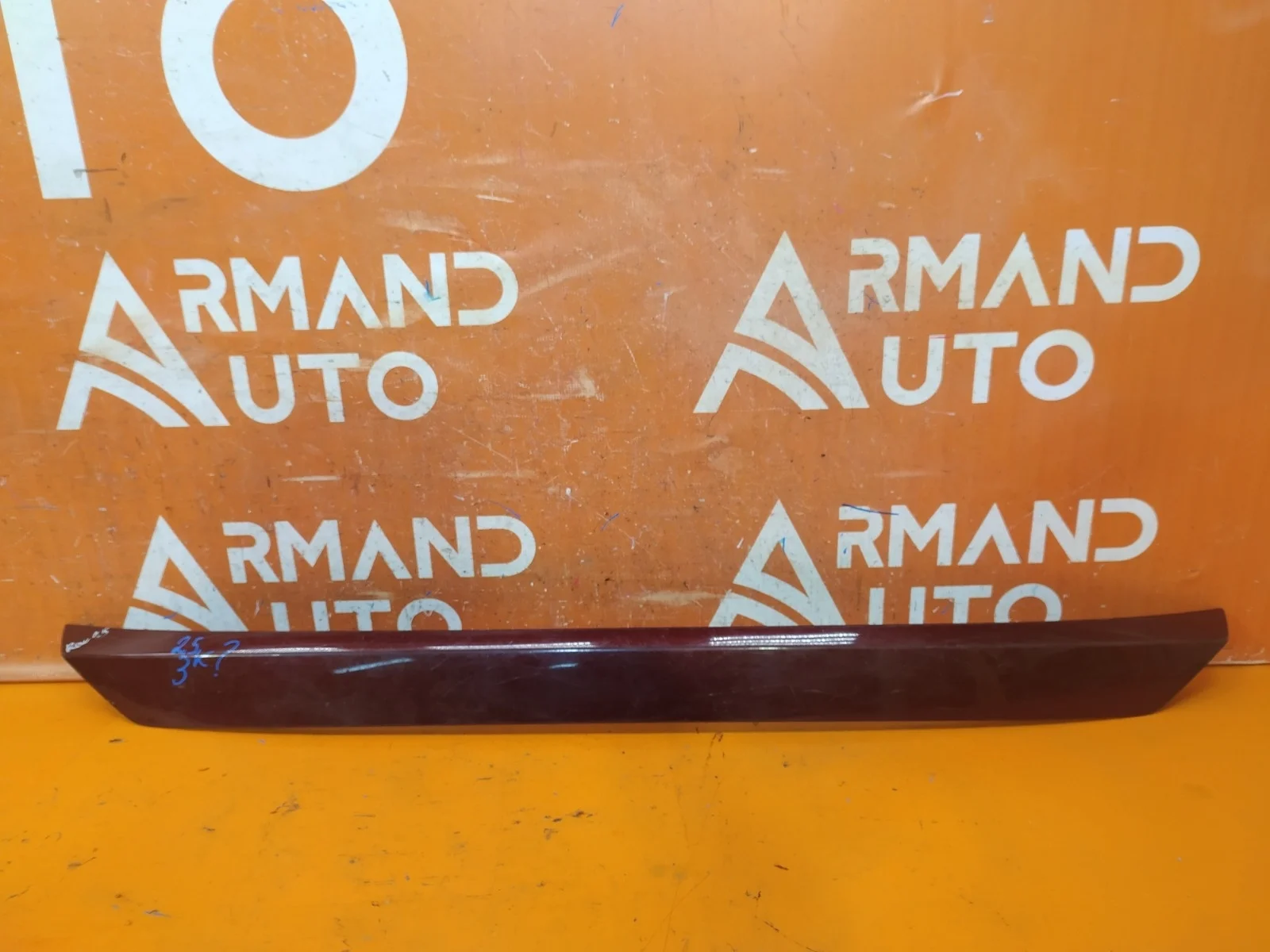 Накладка двери багажника Toyota RAV4 2015-2019 CA40