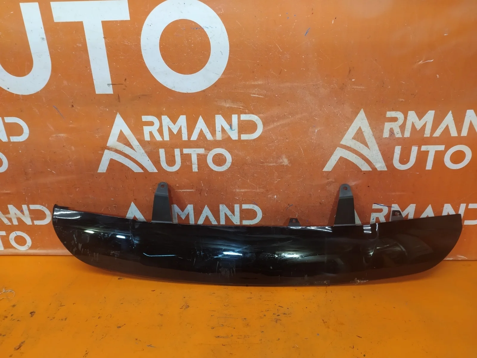 Накладка бампера Toyota RAV4 2015-2019 CA40
