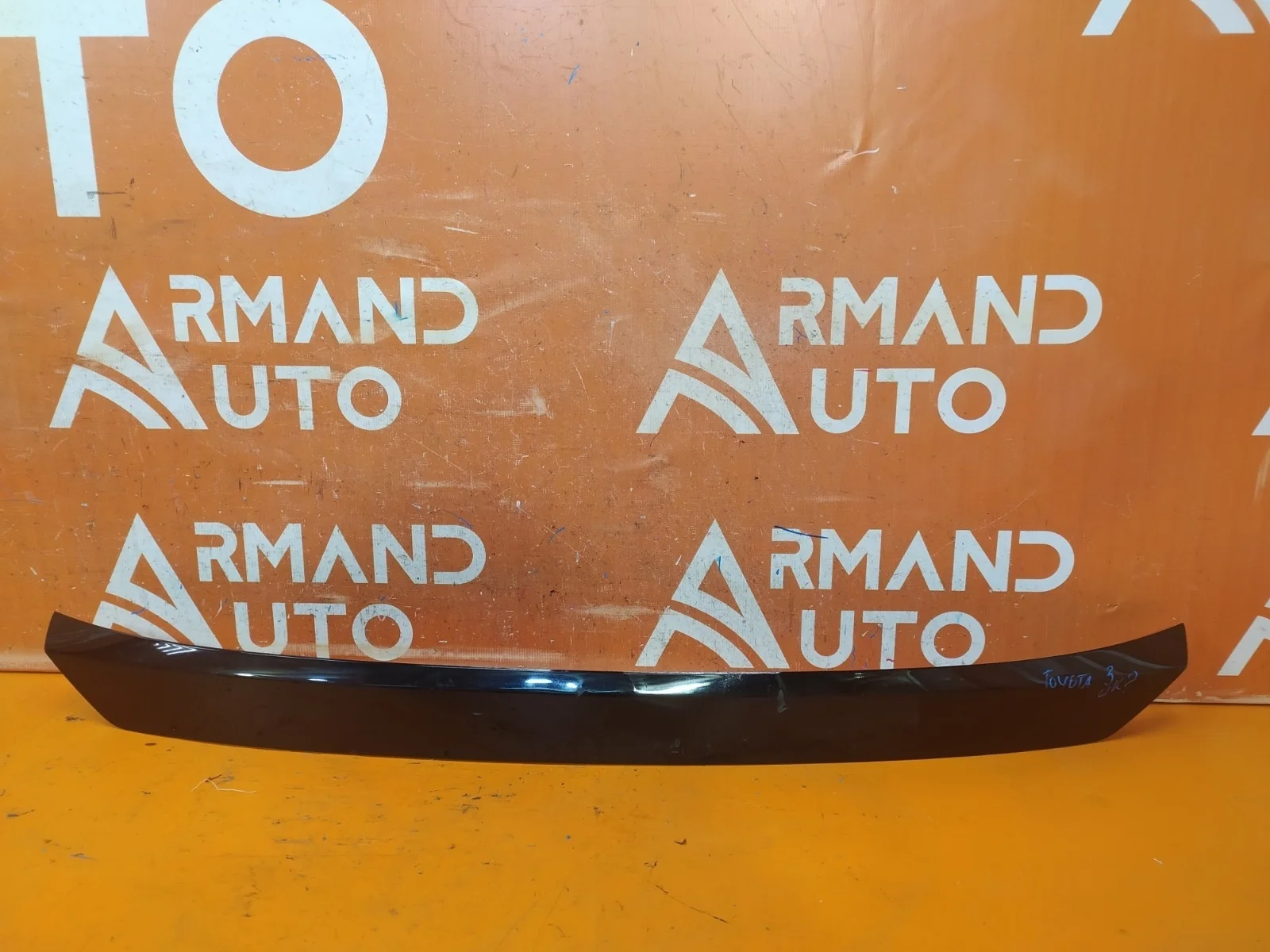 Накладка двери багажника Toyota RAV4 2015-2019 CA40