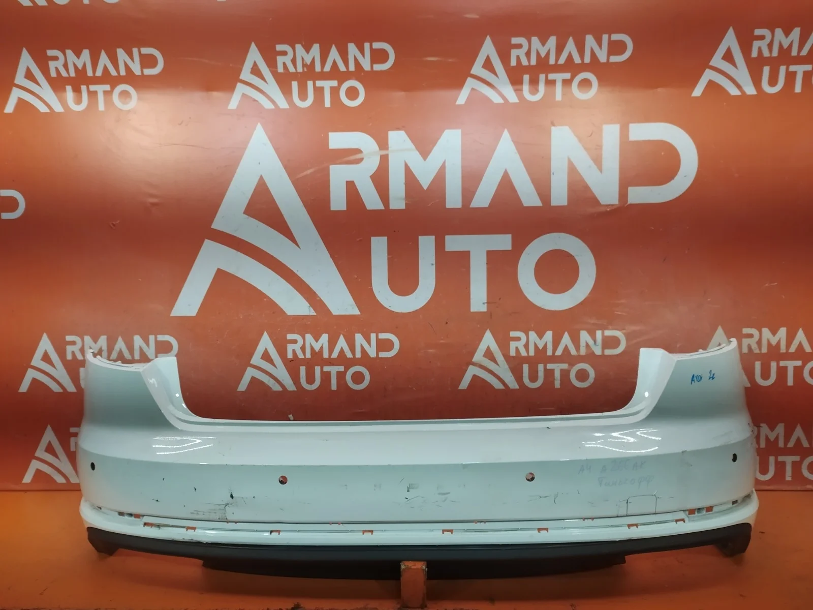 Бампер Audi a4 2015-2020 B9