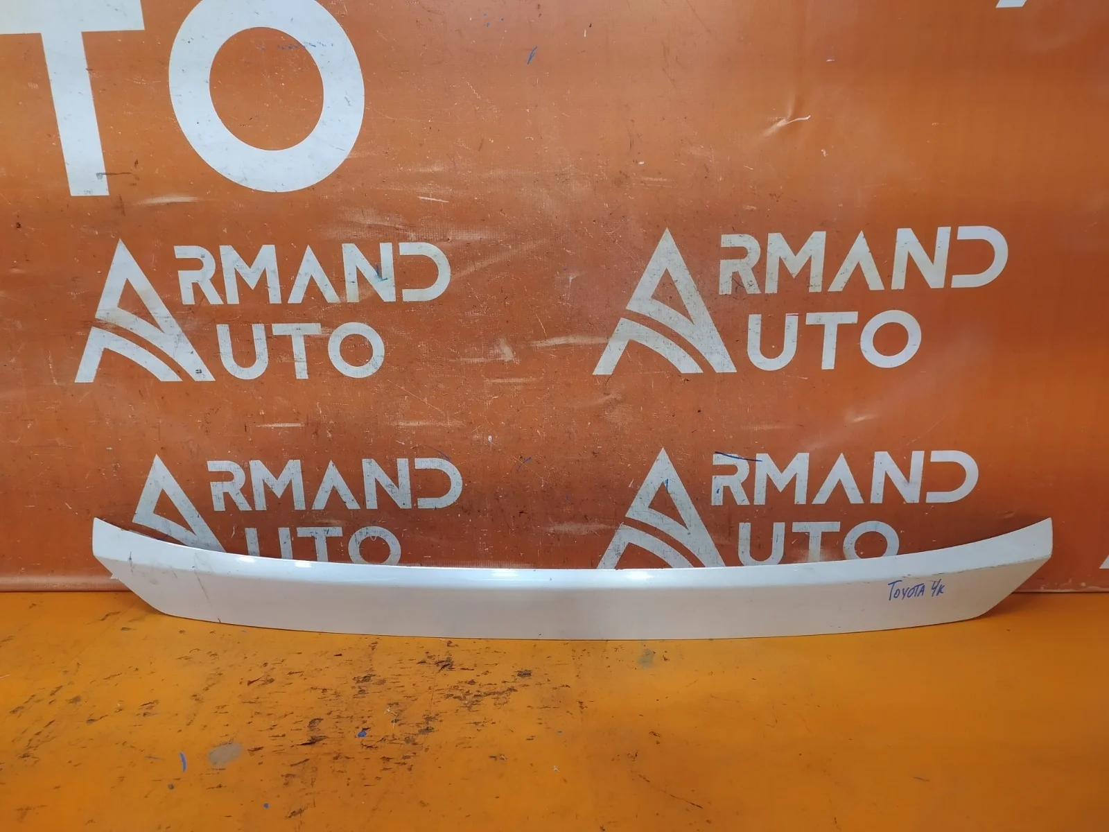 Накладка двери багажника Toyota RAV4 2015-2019 CA40