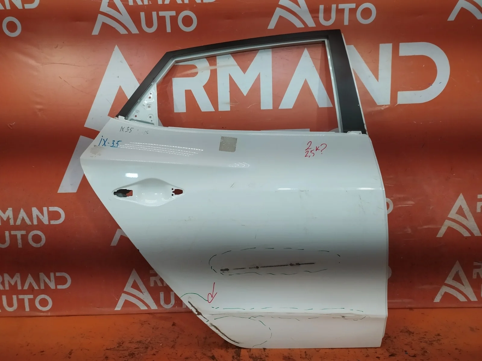 Дверь Hyundai Ix35 2010-2015