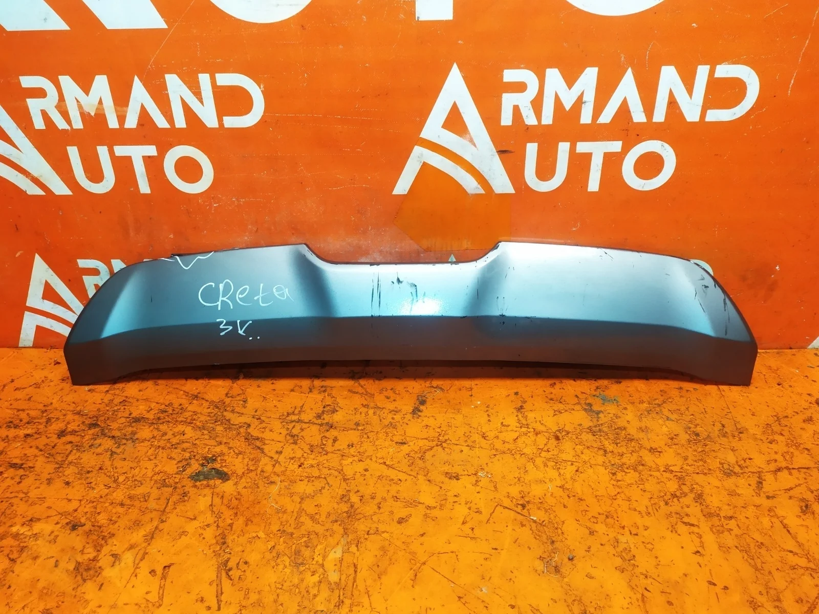 Накладка бампера Hyundai Creta 2016-2021