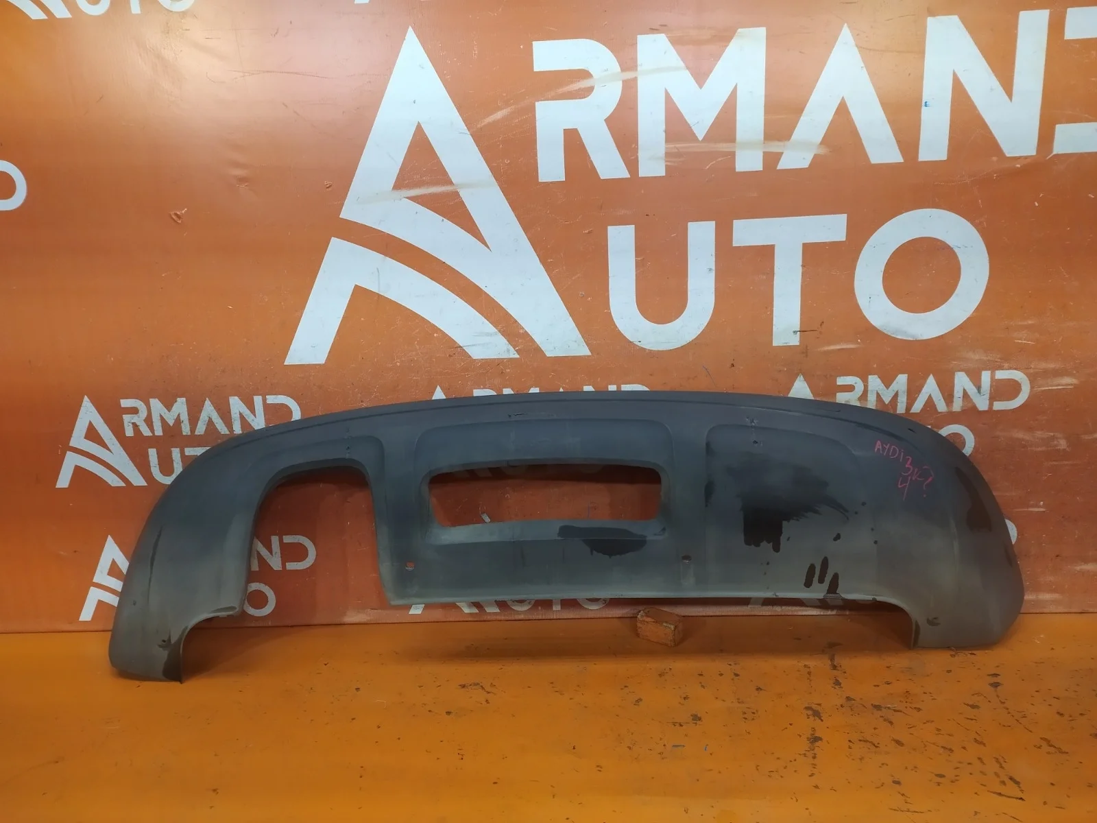 Юбка бампера Audi Q3 2011-2014 8U