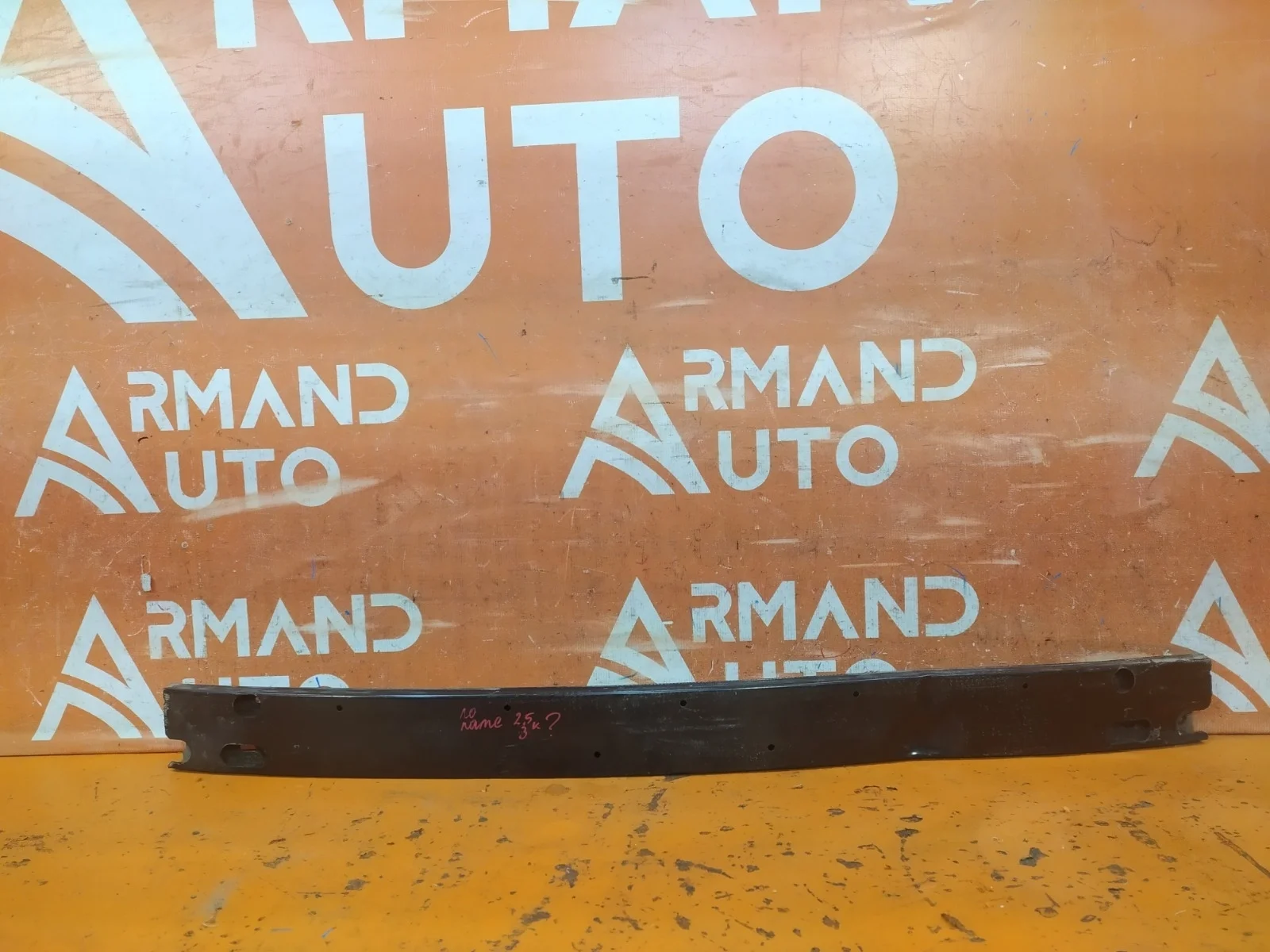 Усилитель бампера Toyota RAV4 2012-2019 CA40