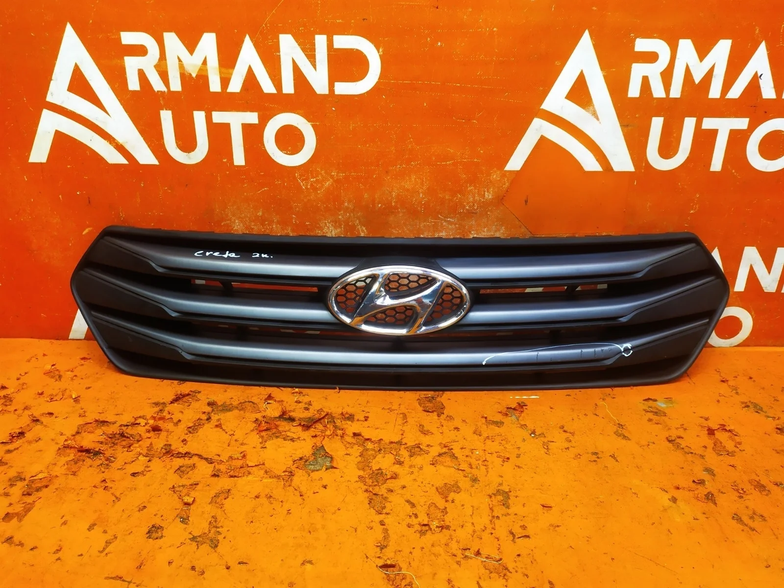 Решетка радиатора Hyundai Creta 2016-2020