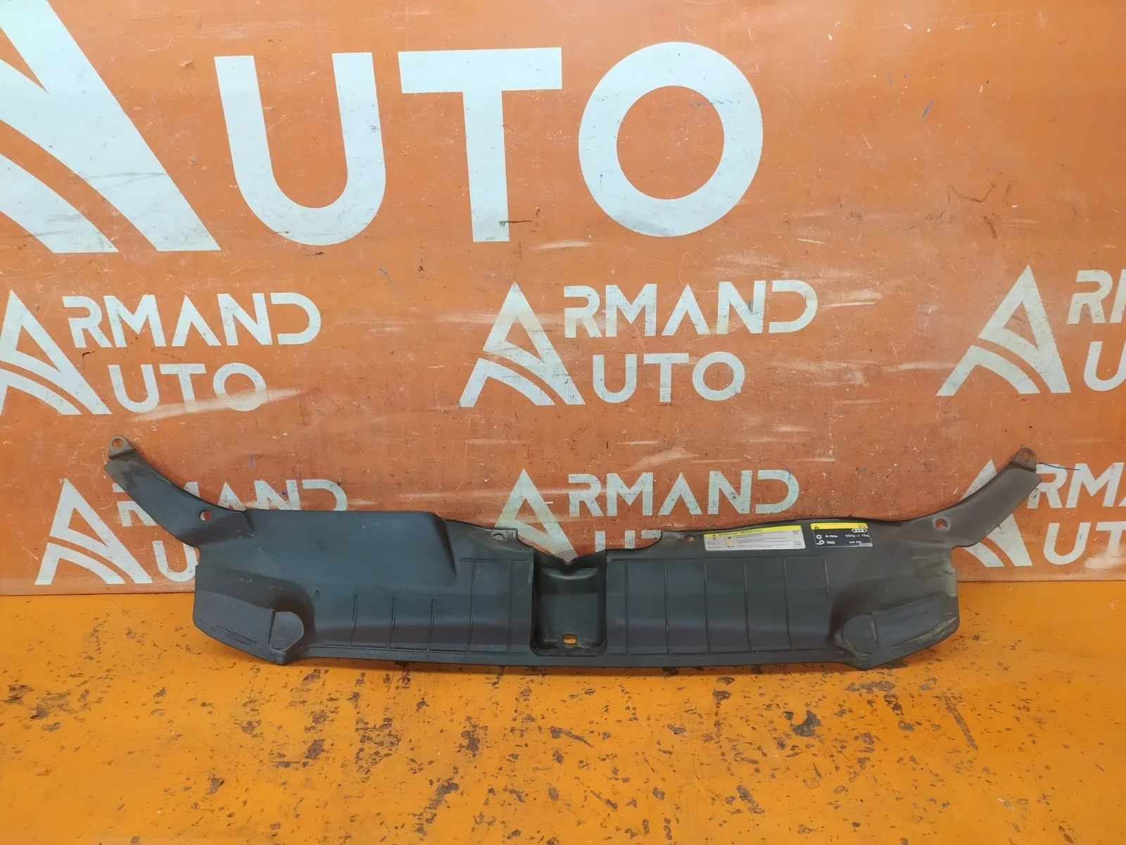 Кожух замка капота Audi Q5 2012-2017 8R
