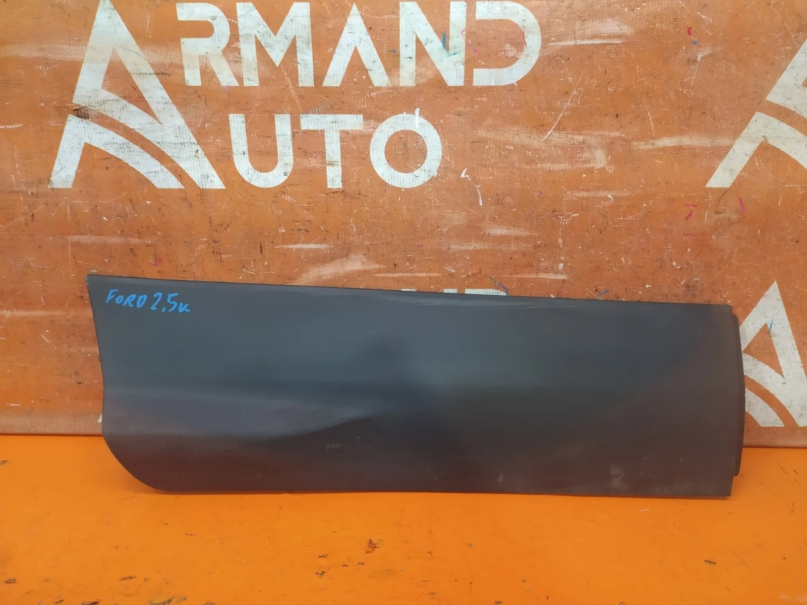 Молдинг двери Ford Kuga 2012-2019 CBS