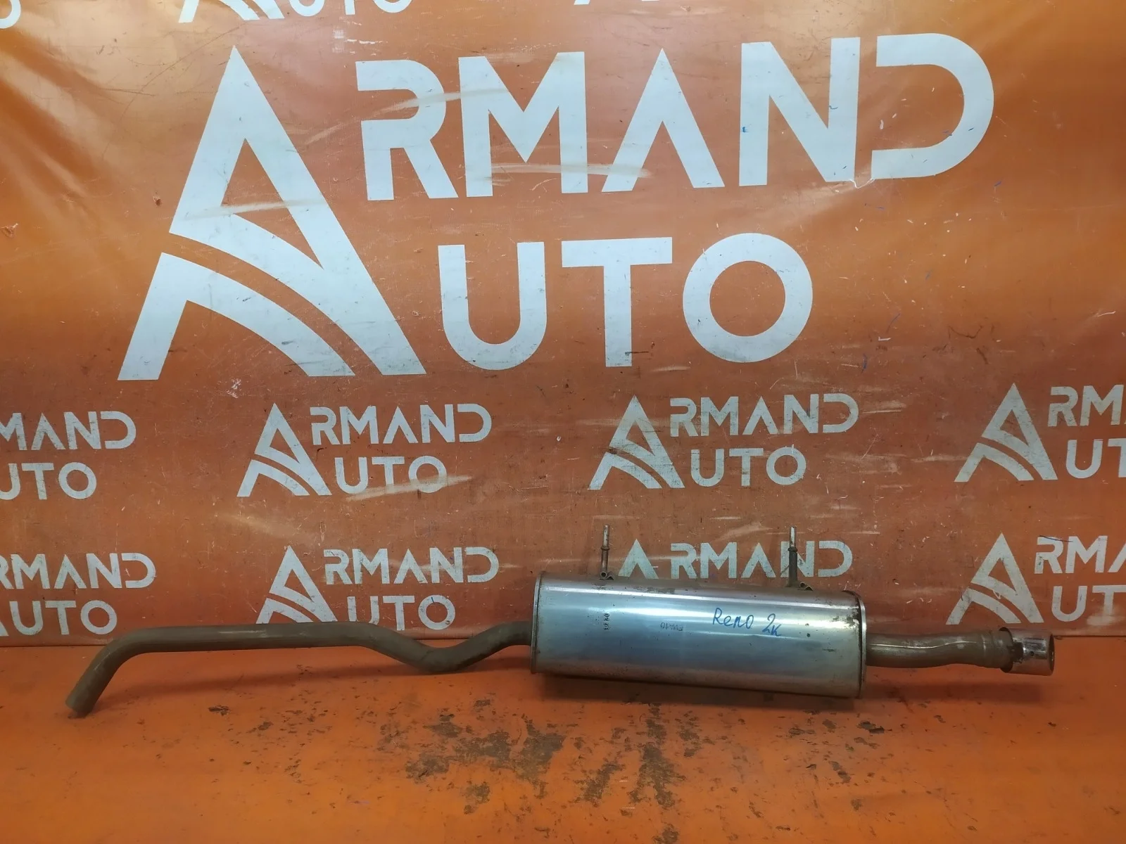 Глушитель Renault Arkana 2019-нв