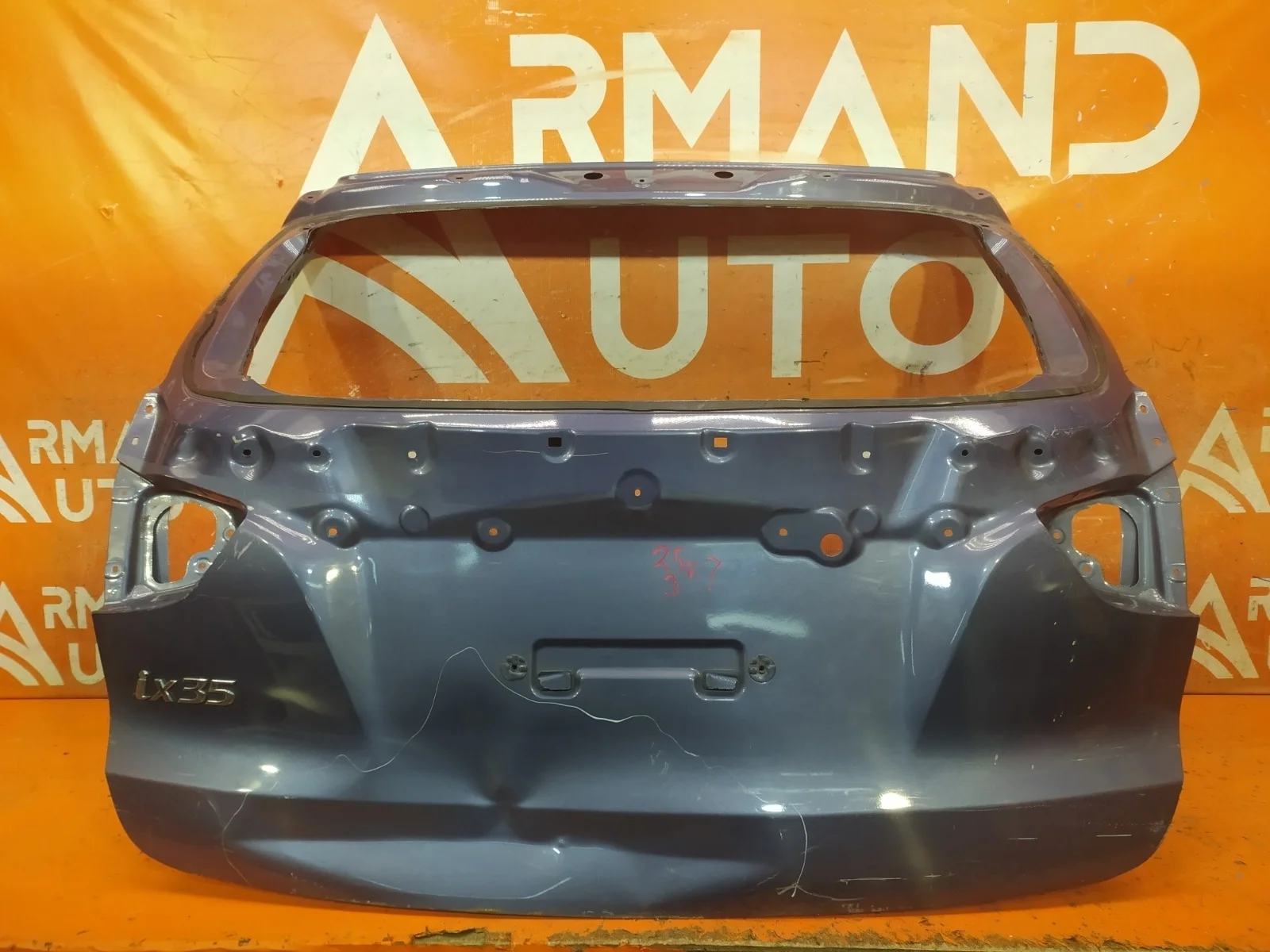 Дверь багажника Hyundai ix35 2010-2015