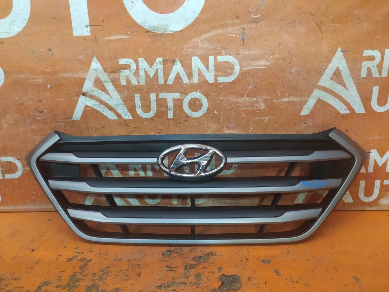 Решетка радиатора Hyundai Tucson 2015-2018 3