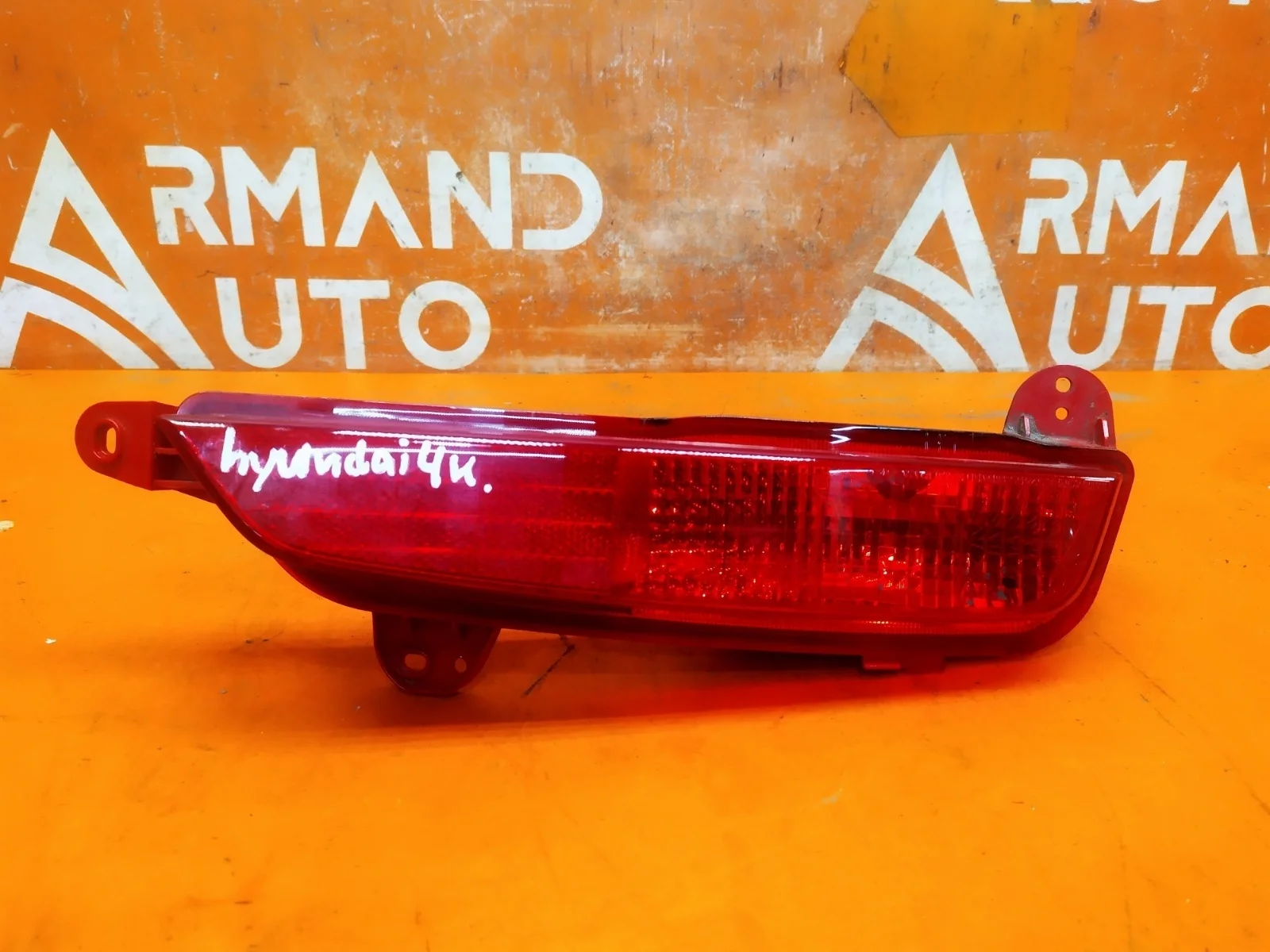 Фонарь противотуманный Hyundai Creta 2016-2021