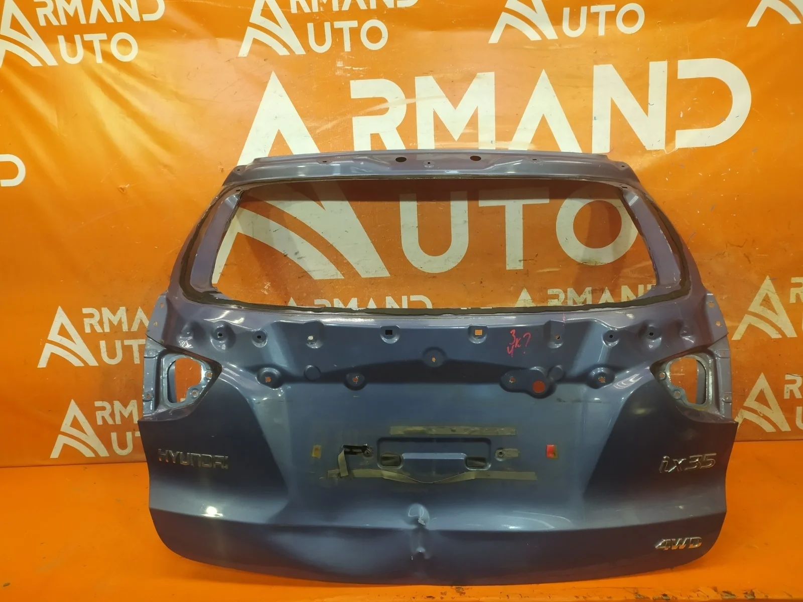 Дверь багажника Hyundai IX35 2010-2015