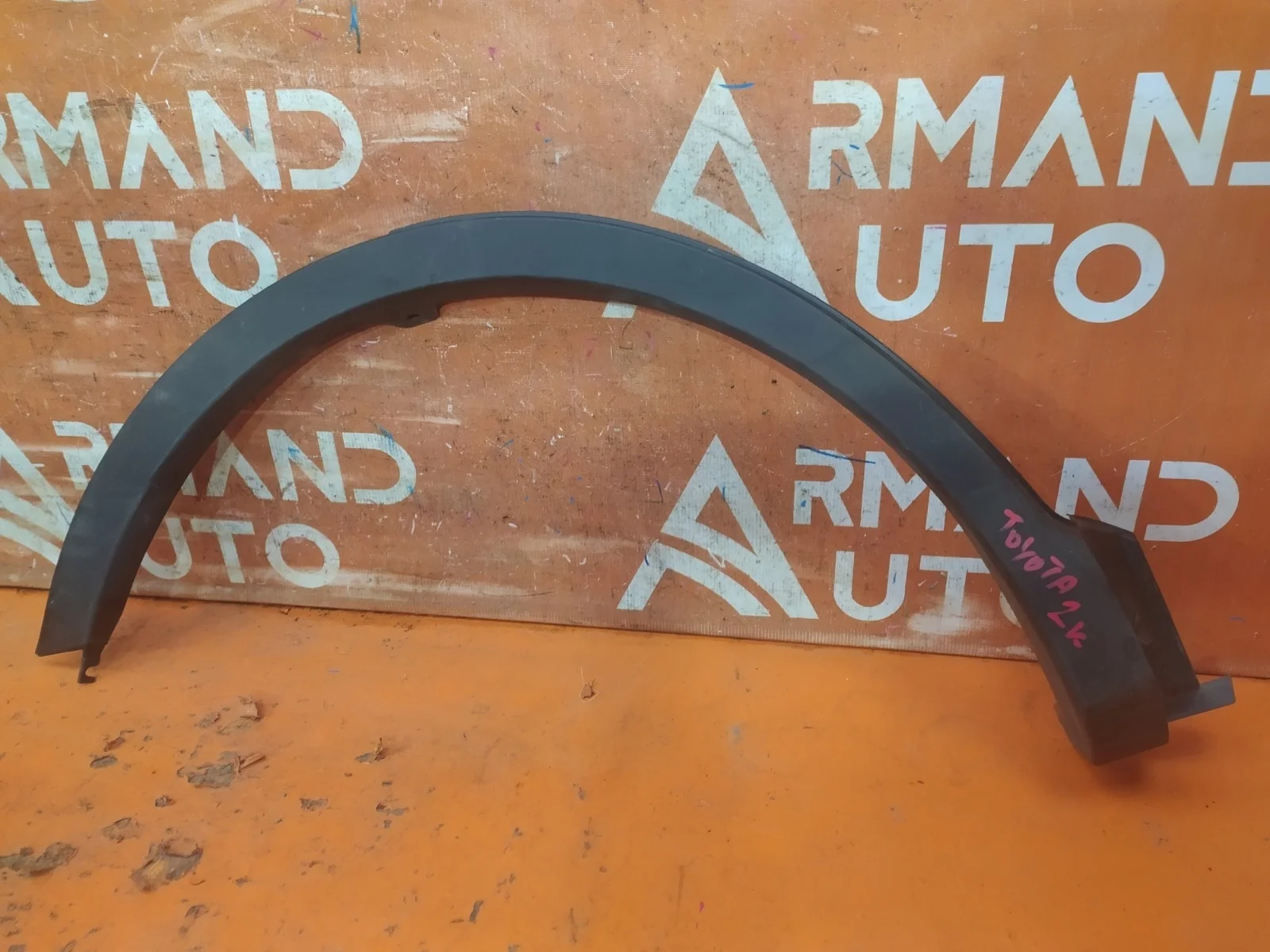 Расширитель крыла Toyota Rav4 2012-2015 CA40