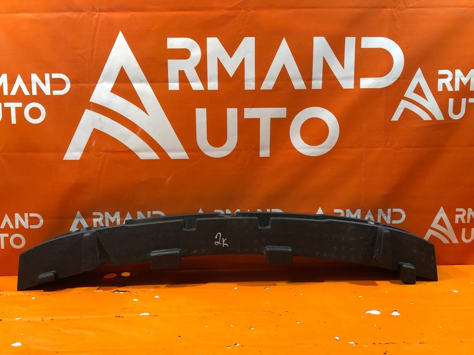 Абсорбер бампера Nissan Qashqai 2013-2019 j11