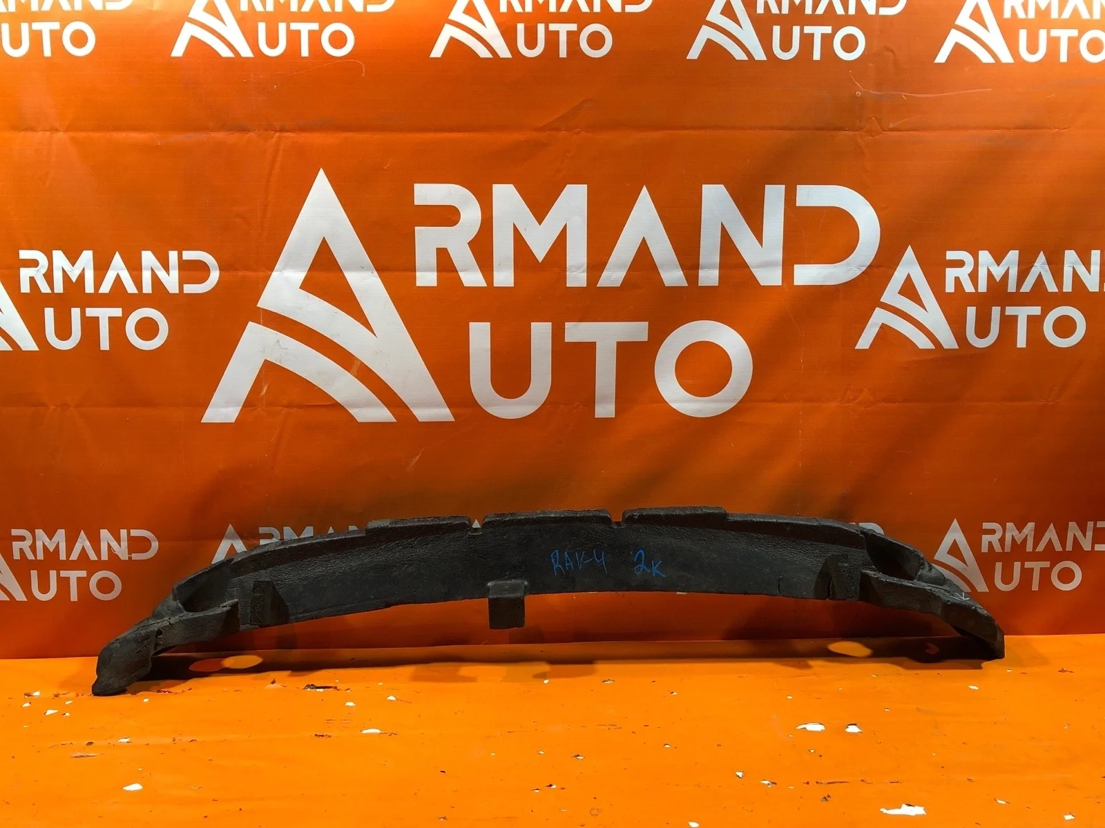Абсорбер бампера Toyota RAV4 2012-2015 CA40