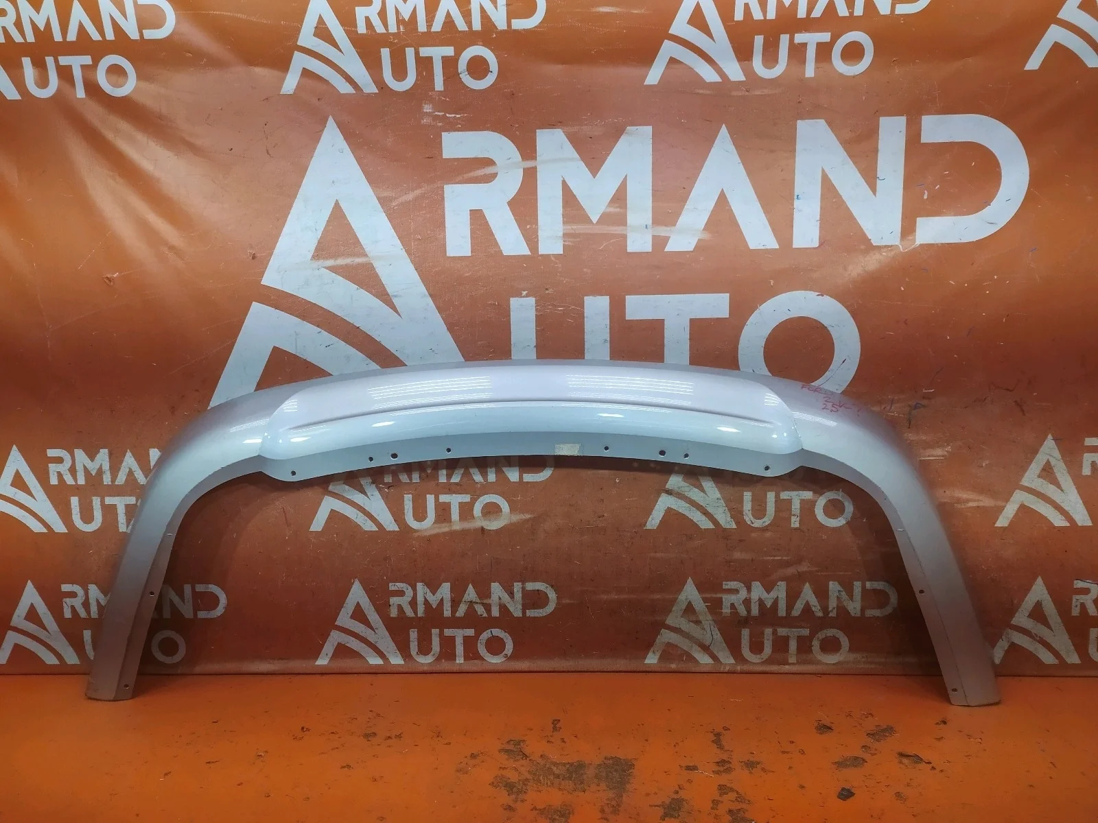 Юбка бампера Ford Mondeo 2014-нв 5