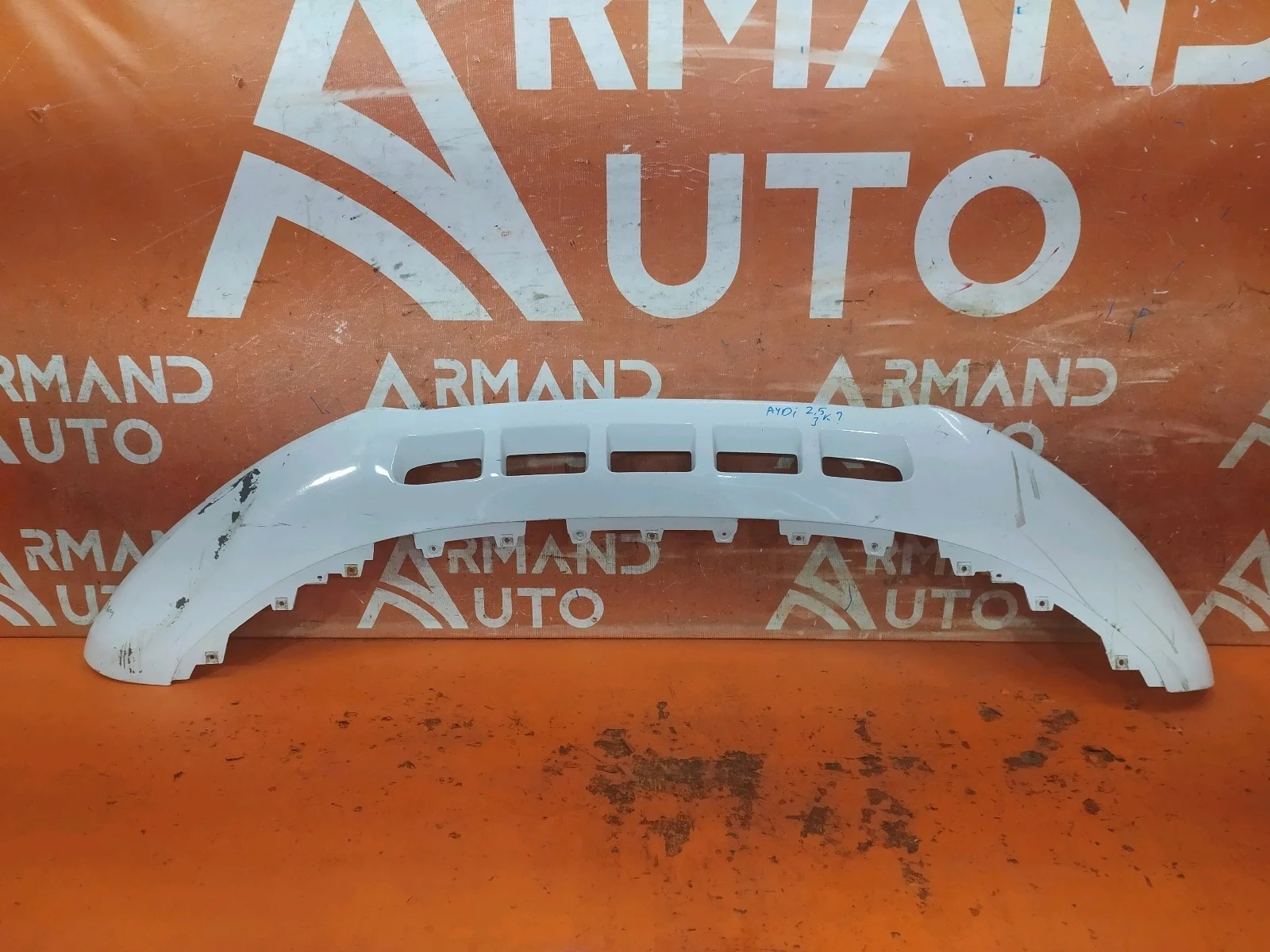 Юбка бампера Audi Q5 2012-2017 8R