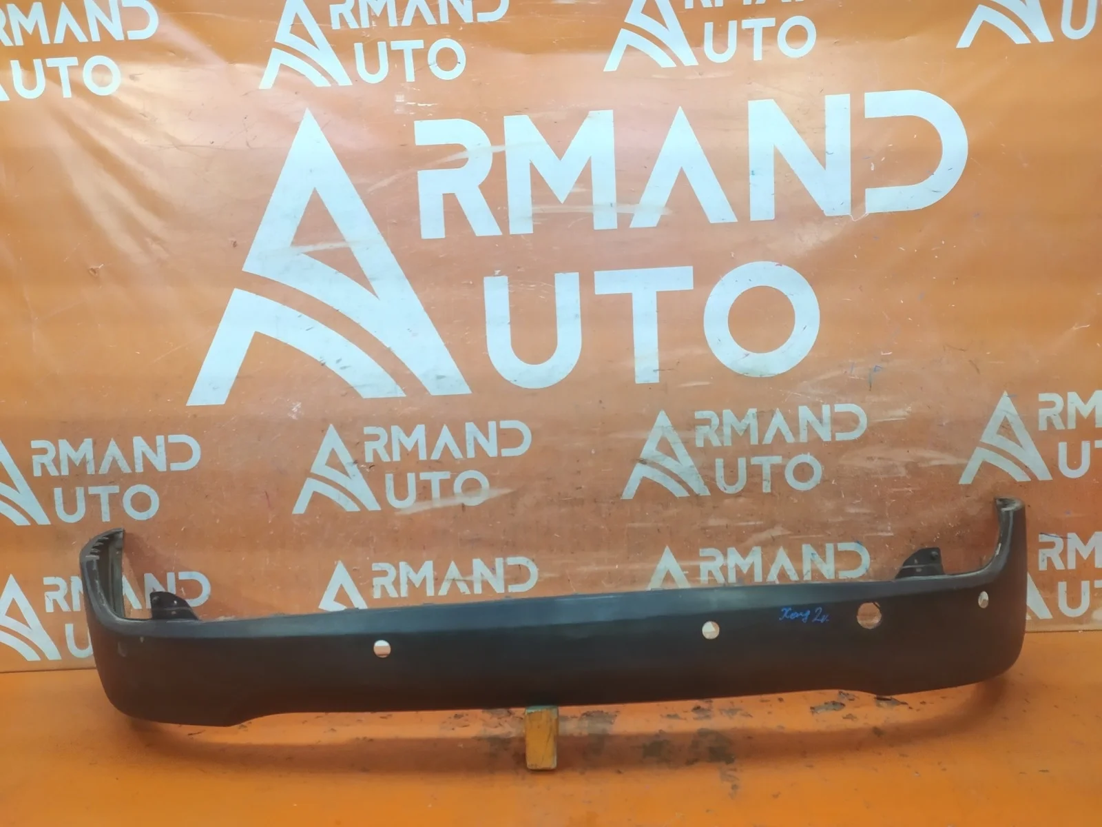 Юбка бампера Hyundai IX35 2010-2015