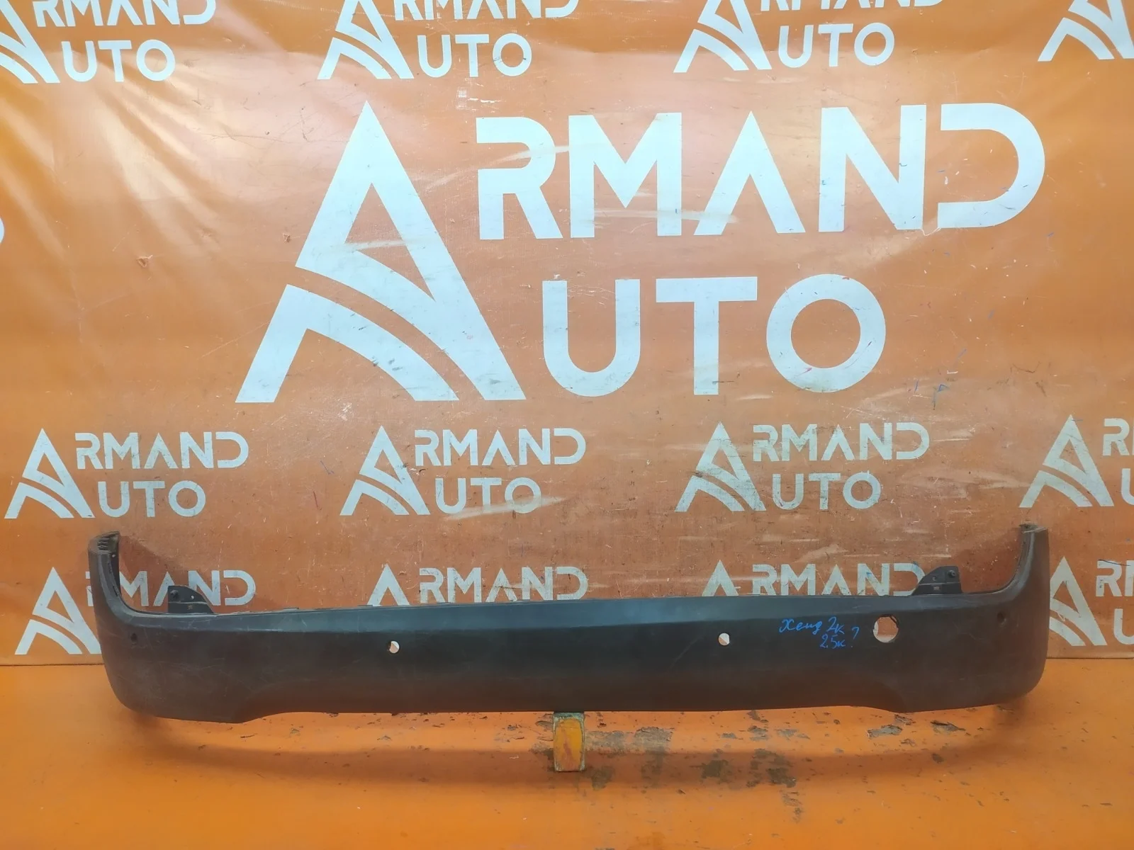 Юбка бампера Hyundai IX35 2010-2015