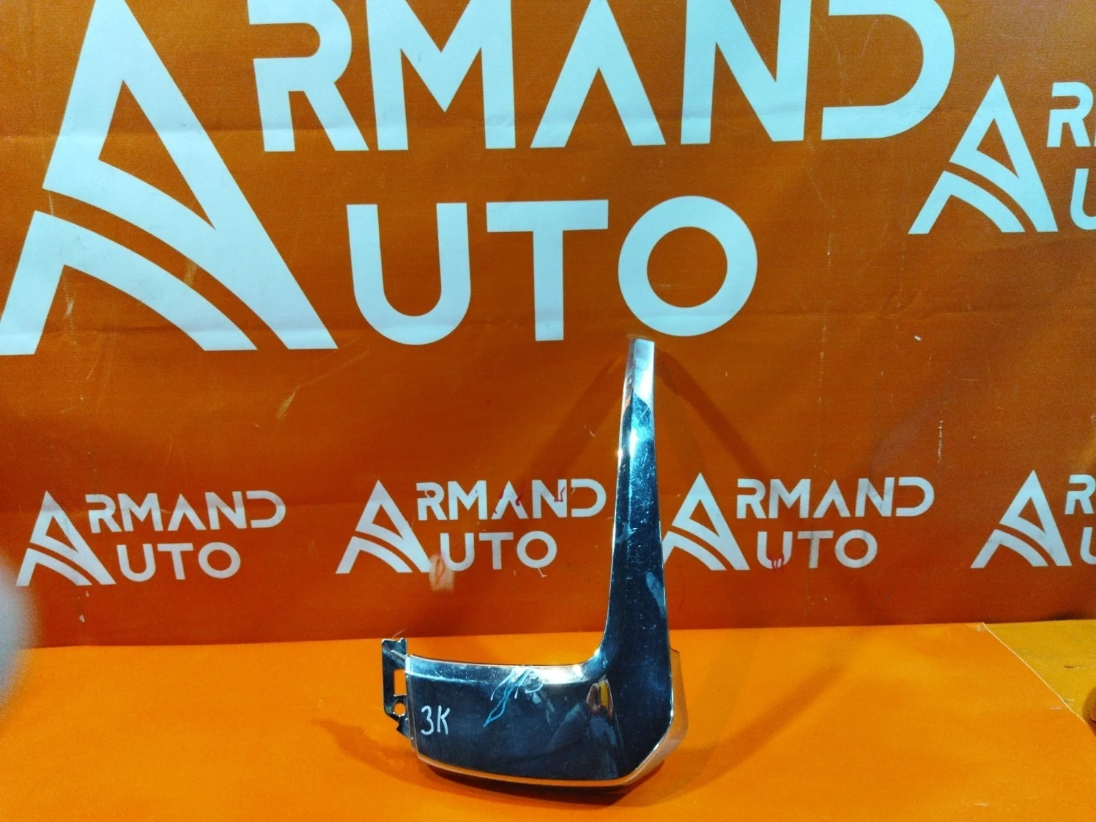 Накладка бампера Mitsubishi Outlander 2015-нв 3