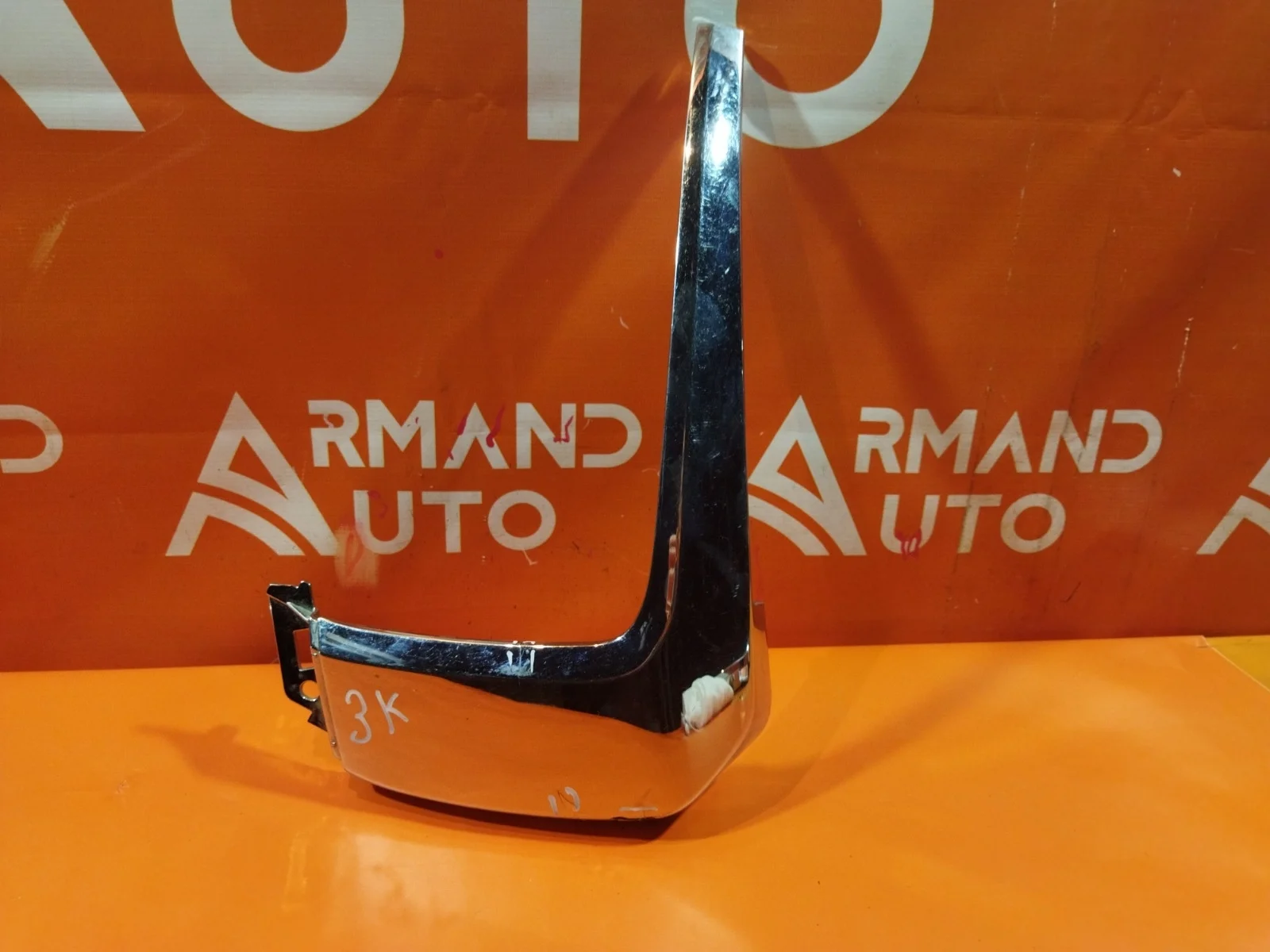 Накладка бампера Mitsubishi Outlander 2015-нв 3