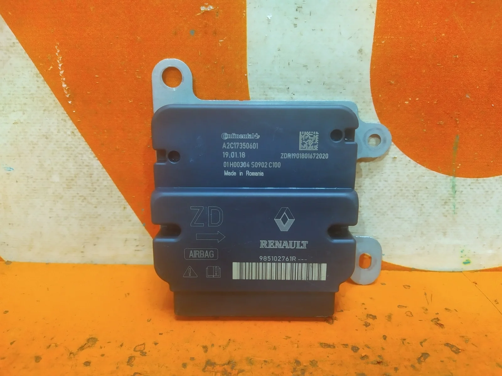 Блок управления airbag Renault Duster 2010-2021