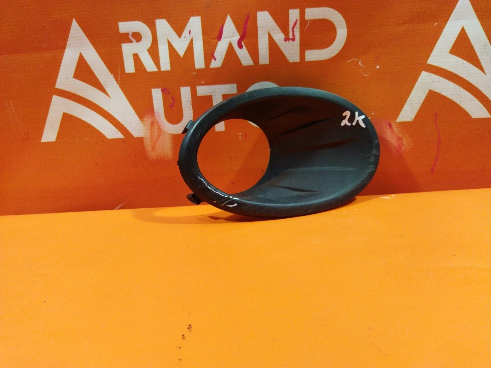 Окантовка птф Nissan Qashqai 2010-2013 j10