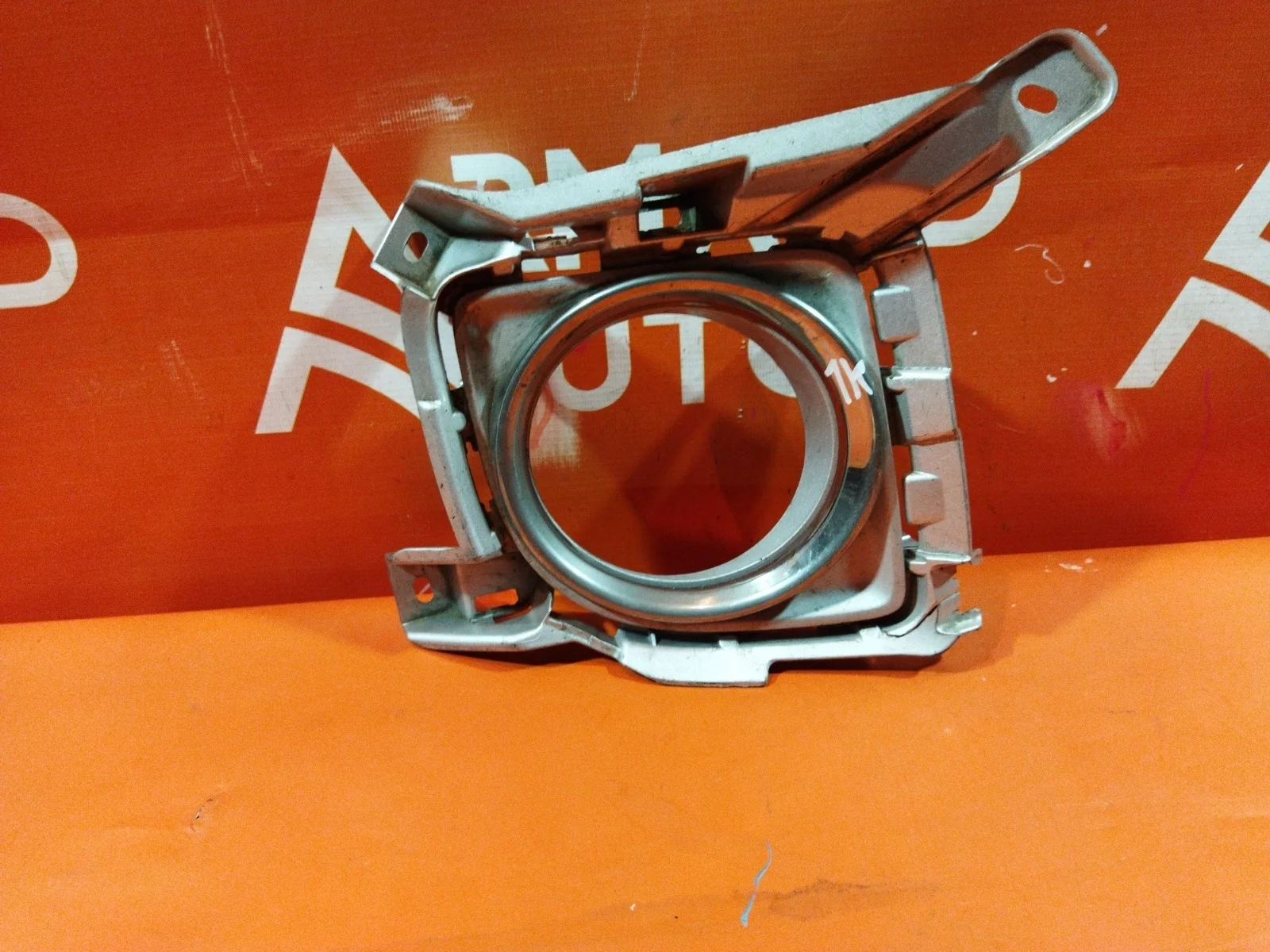 Окантовка птф Toyota Land Cruiser 2012-2015 200