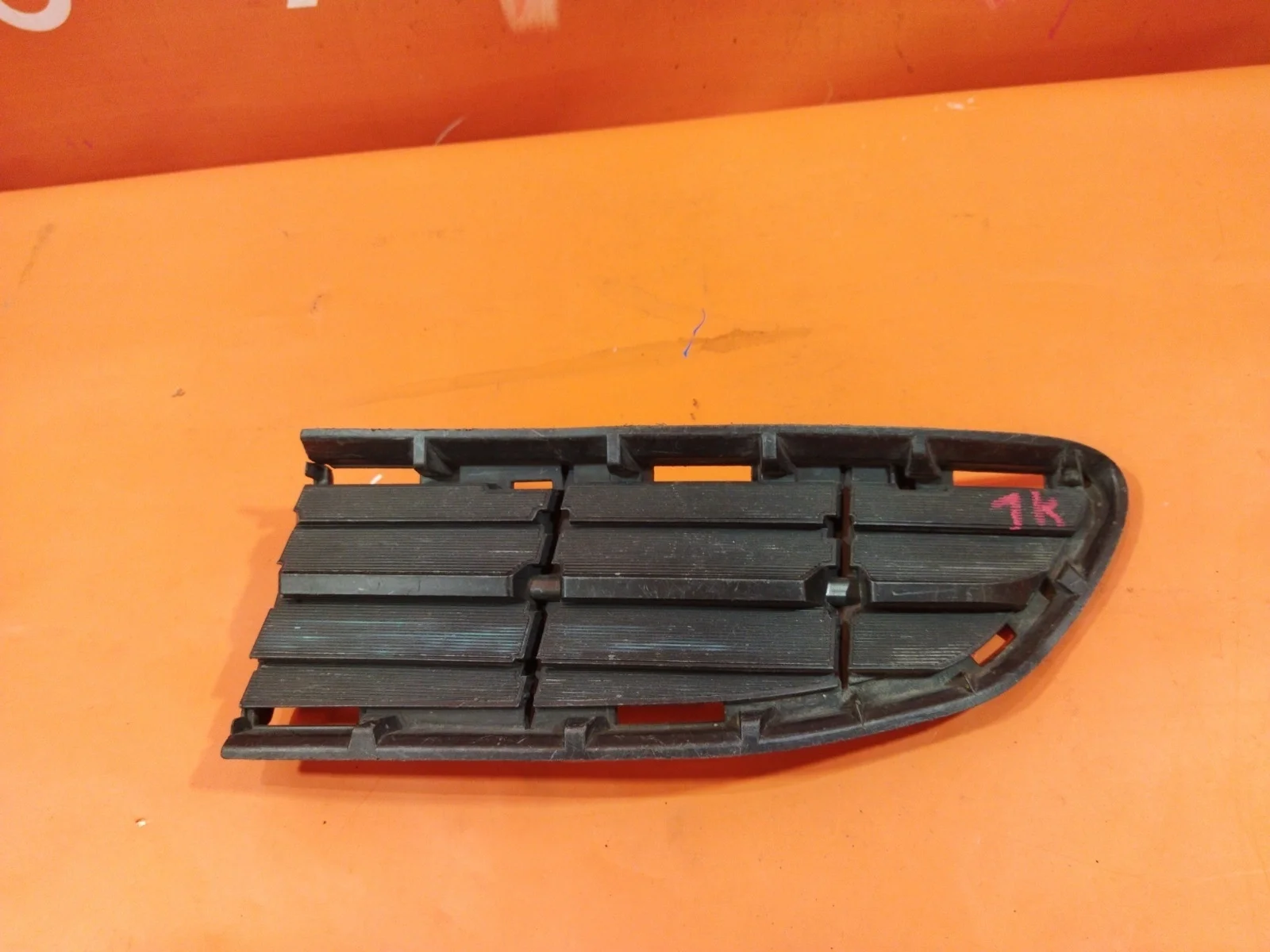Решетка бампера Toyota RAV4 2012-2015 CA40