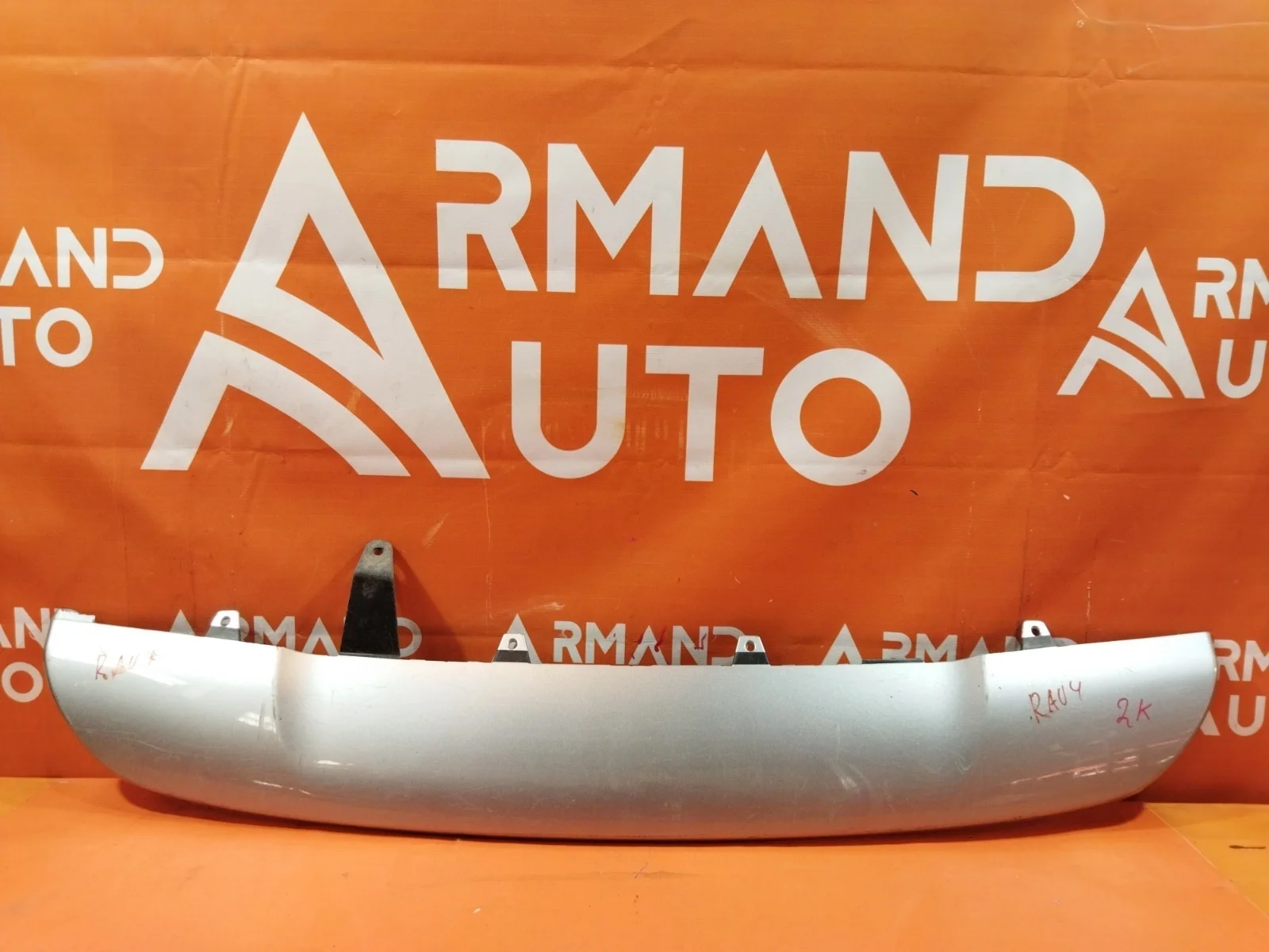 Накладка бампера Toyota RAV4 2015-2019 CA40